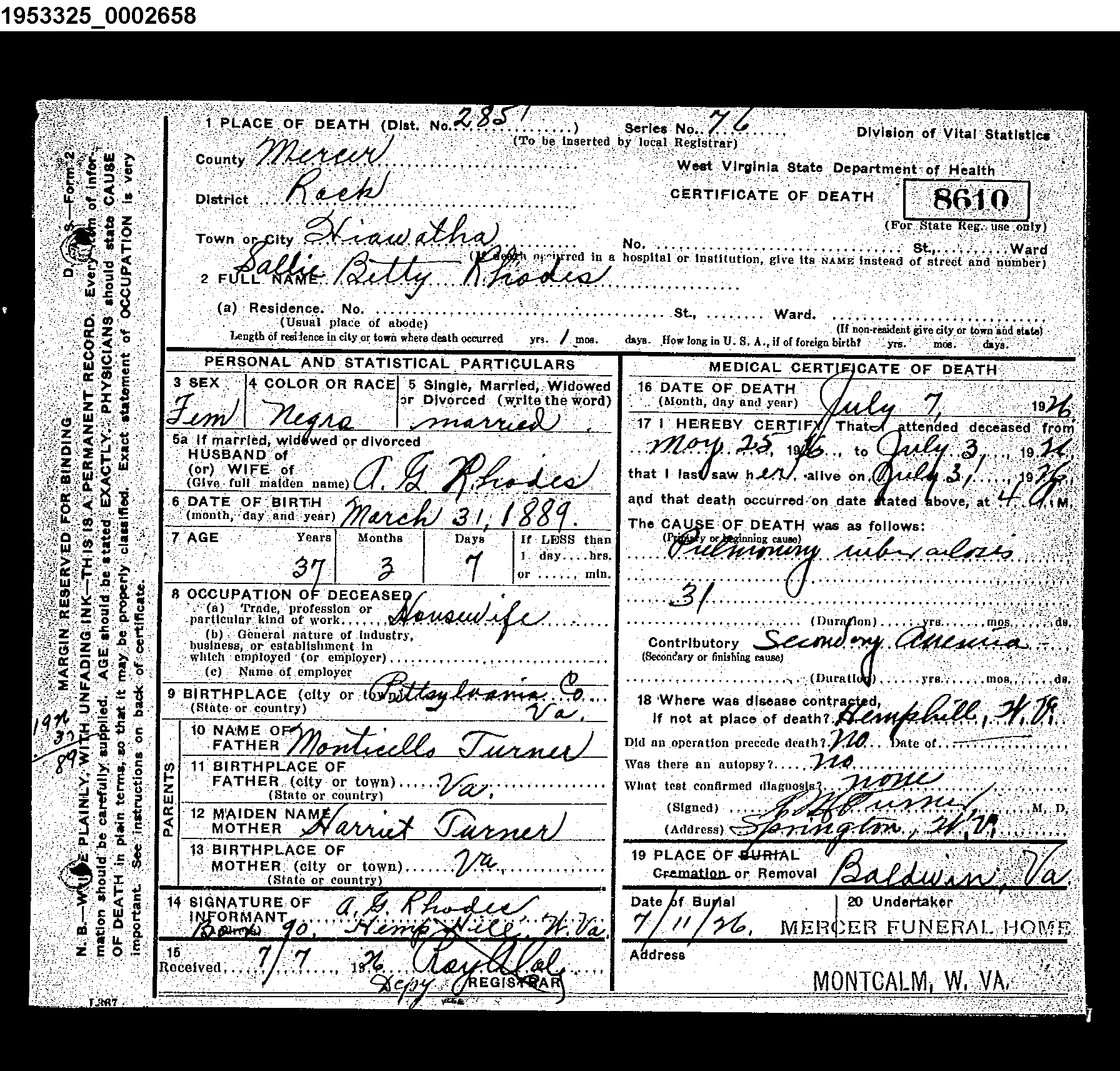 Record Image