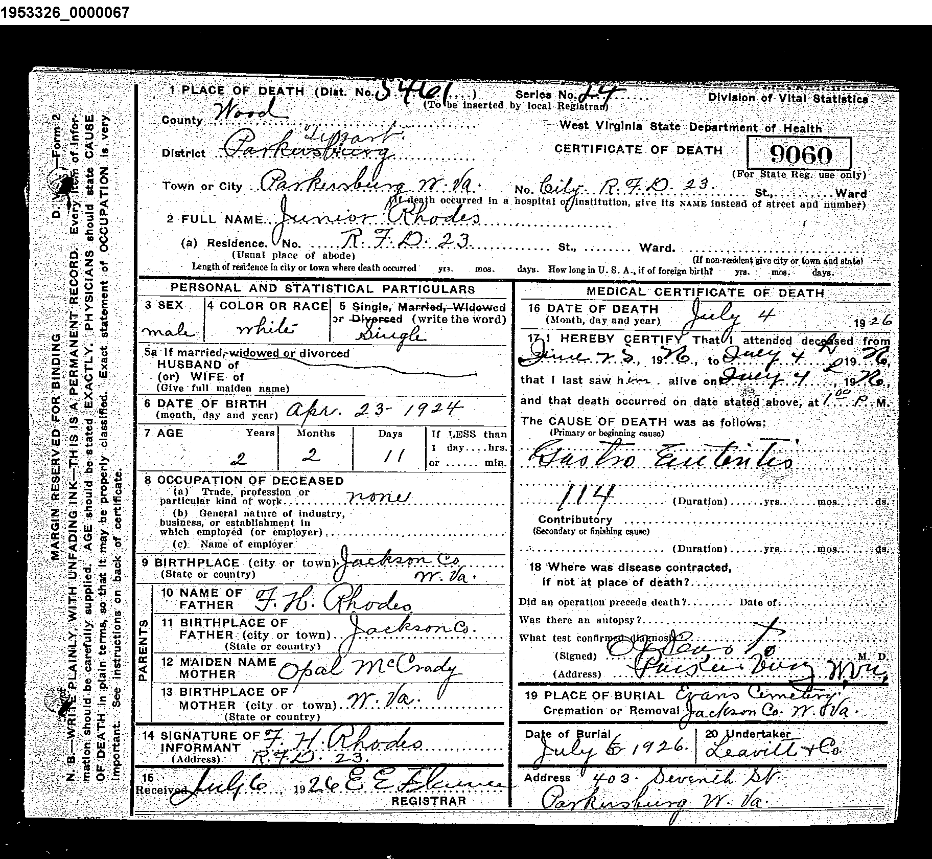 Record Image