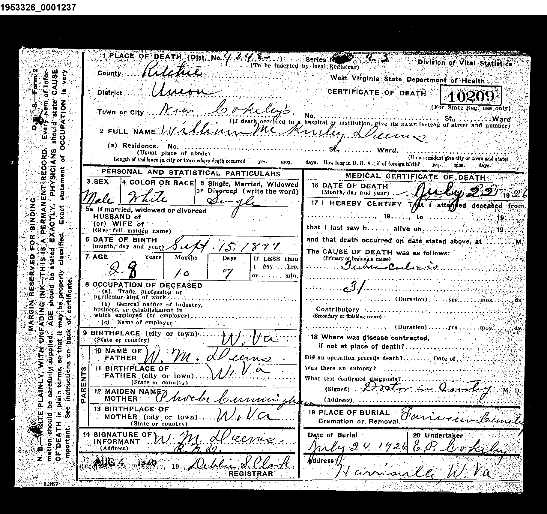 Record Image