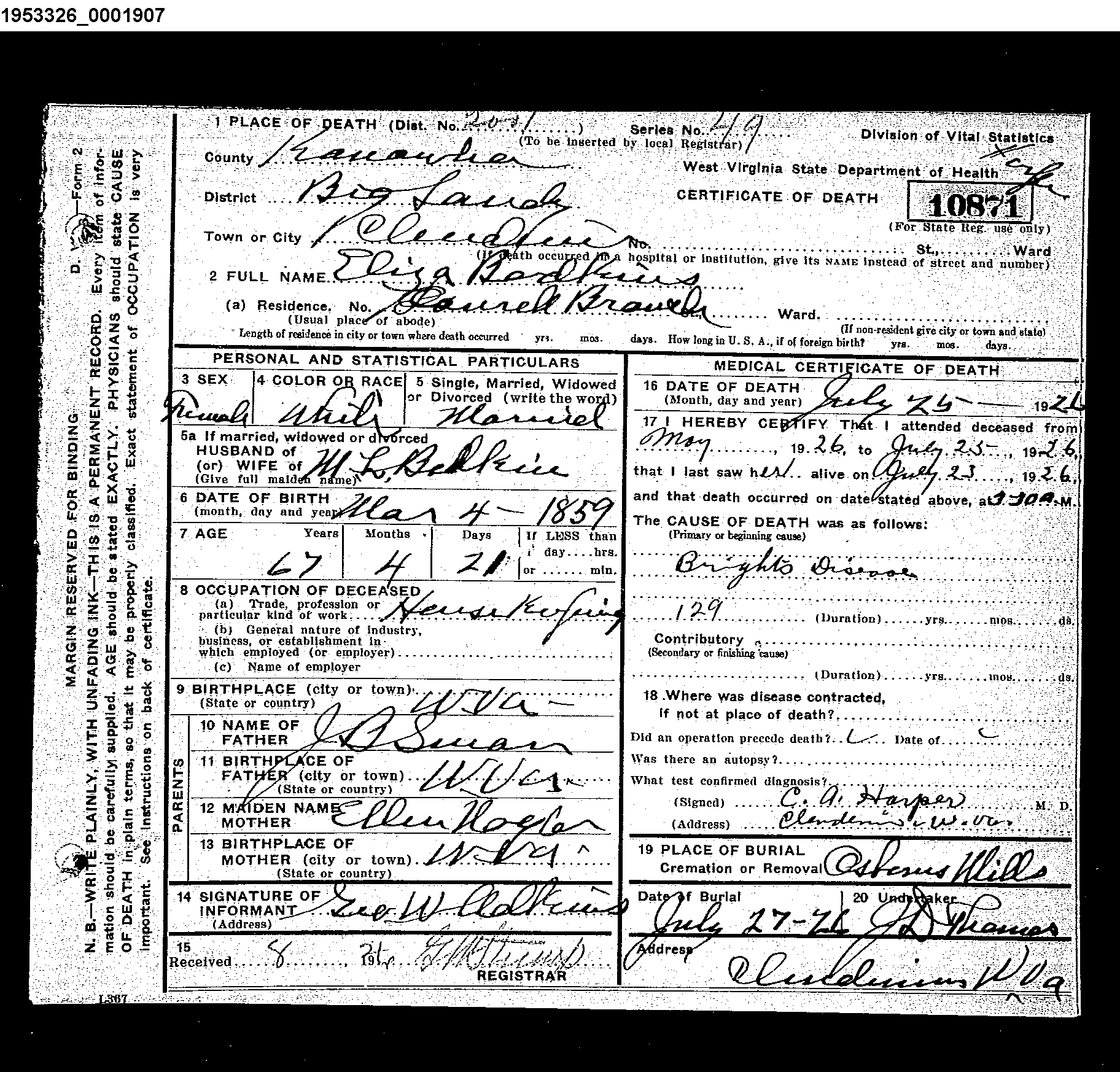 Record Image