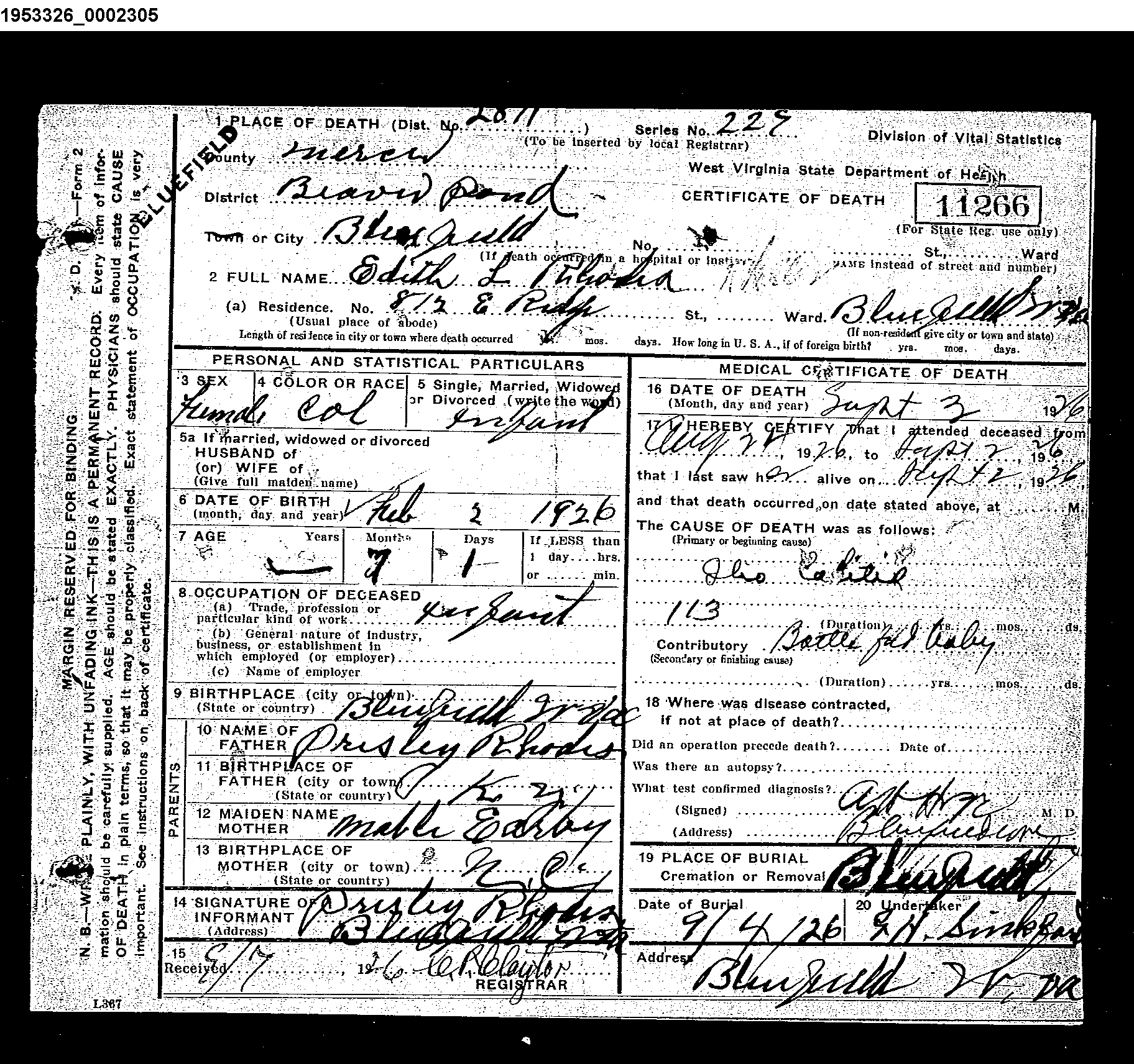 Record Image