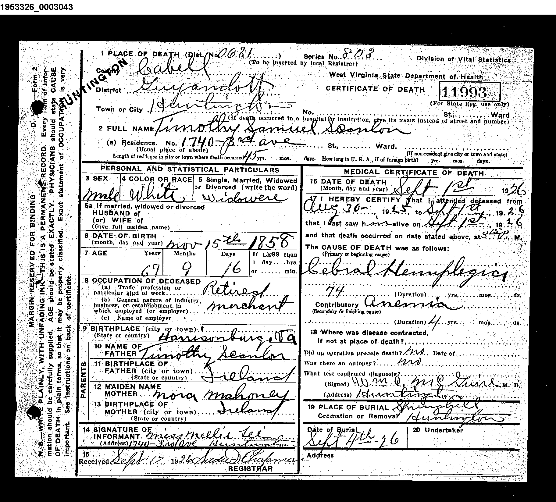 Record Image