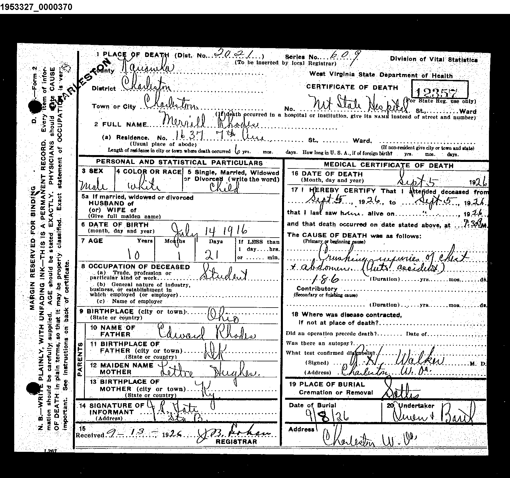 Record Image