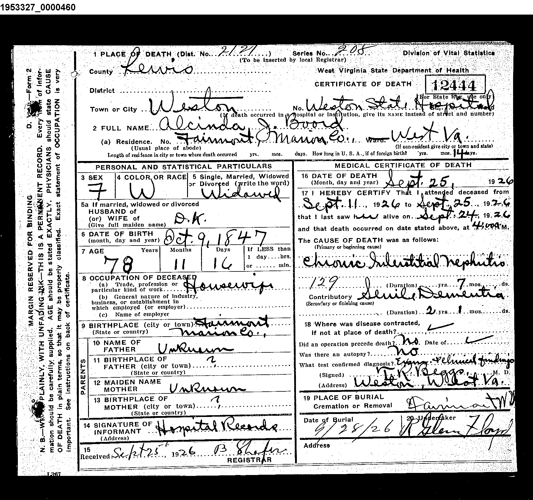 Record Image