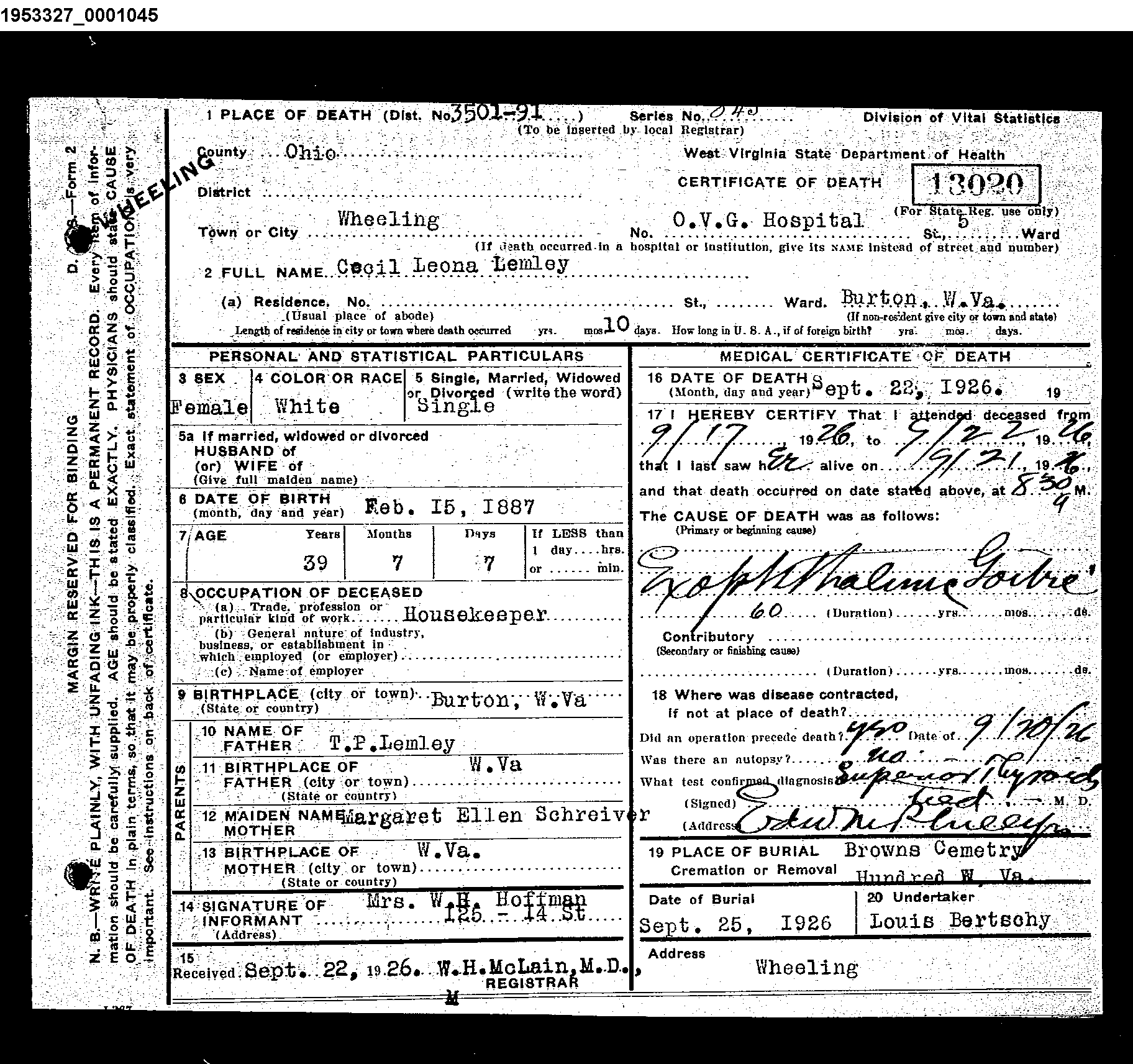 Record Image
