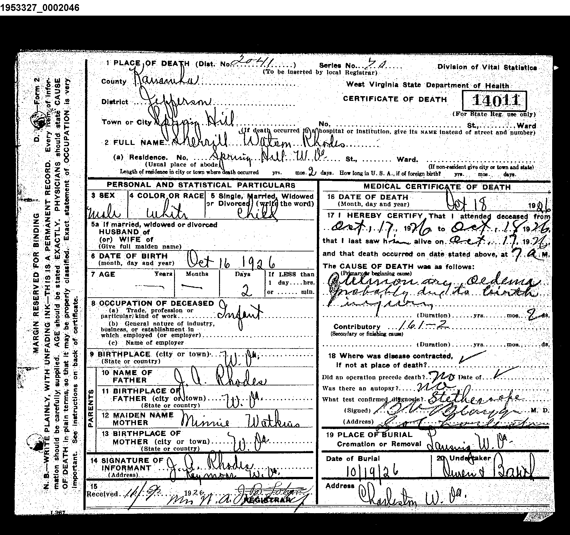Record Image