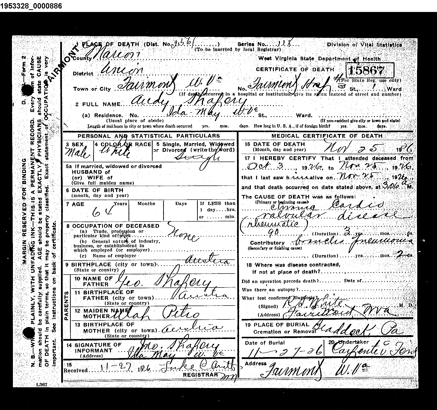 Record Image
