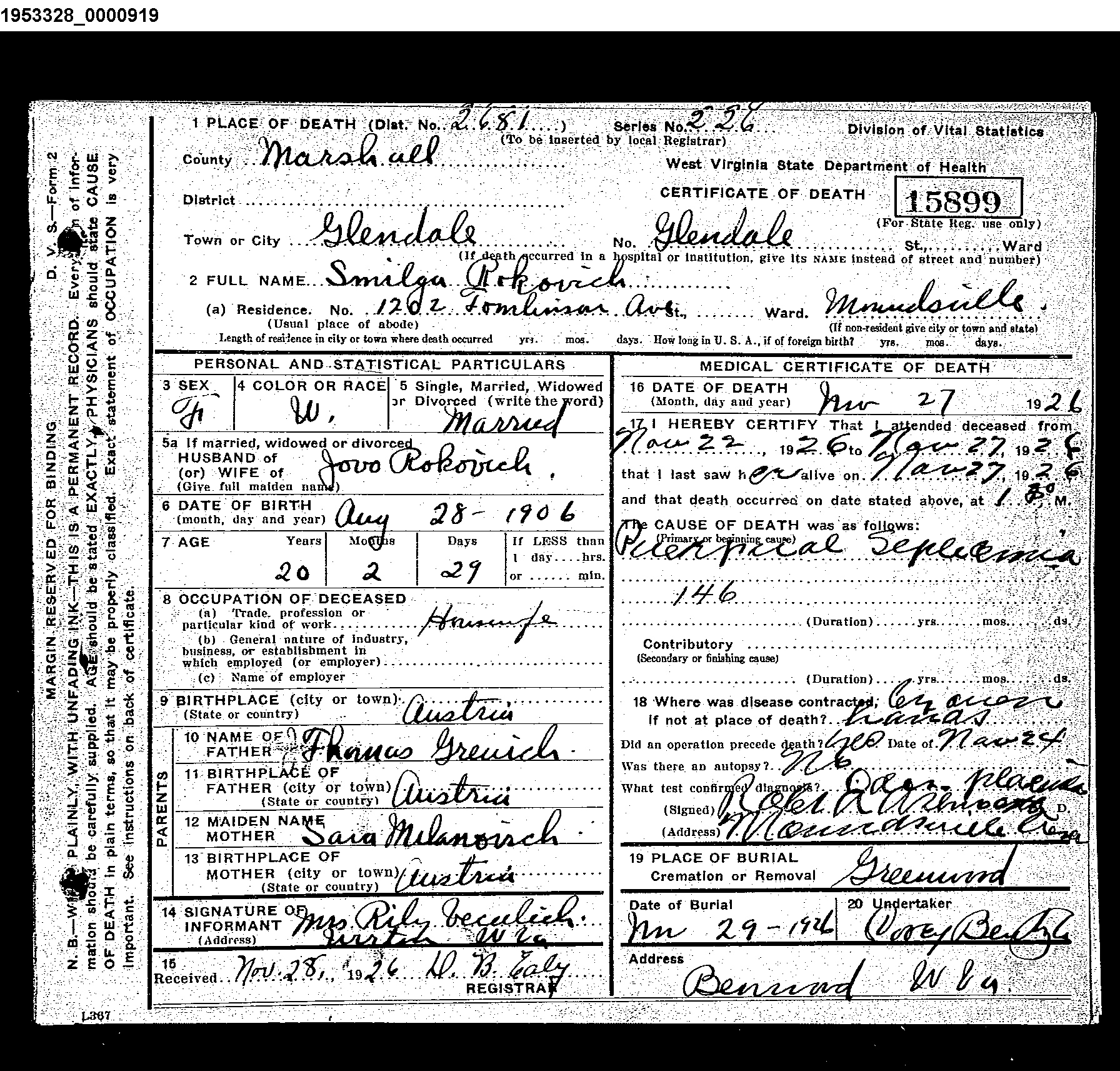 Record Image