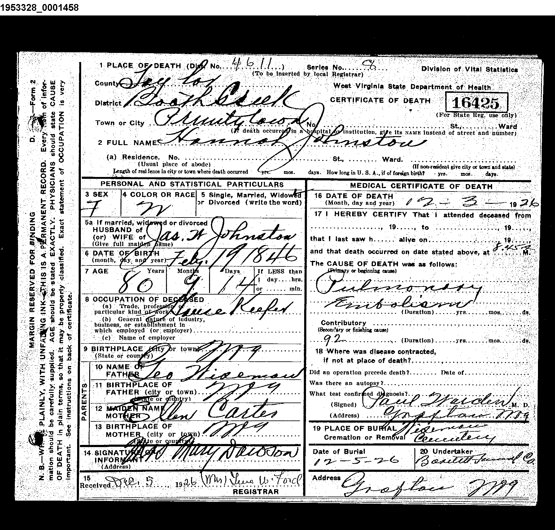 Record Image