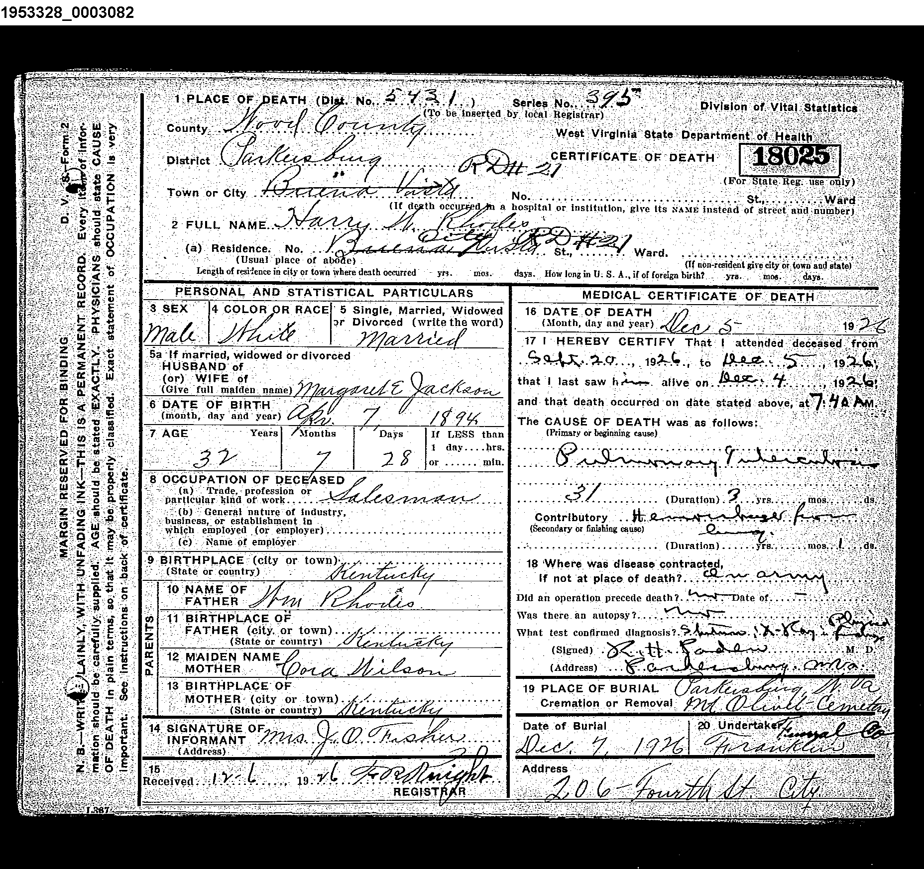 Record Image