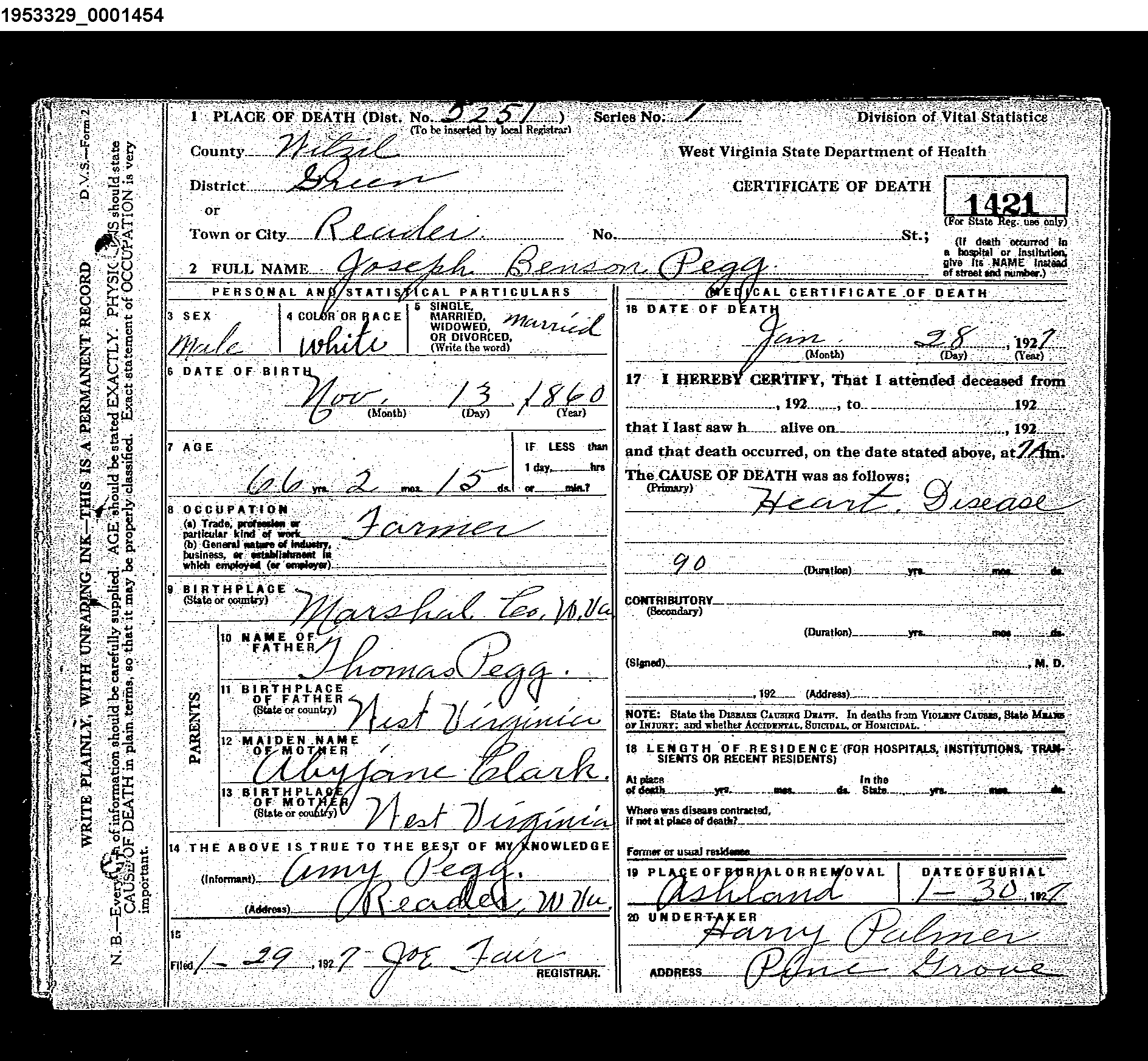 Record Image