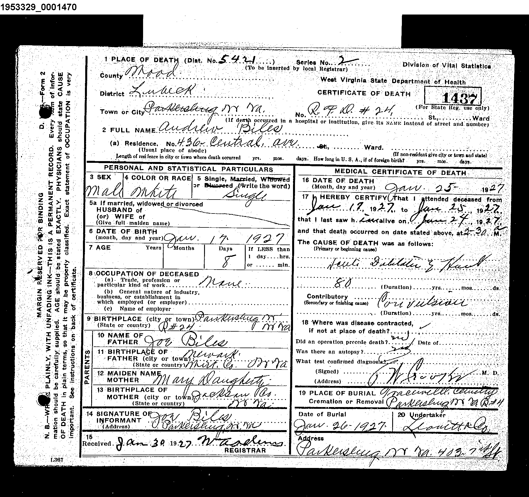Record Image