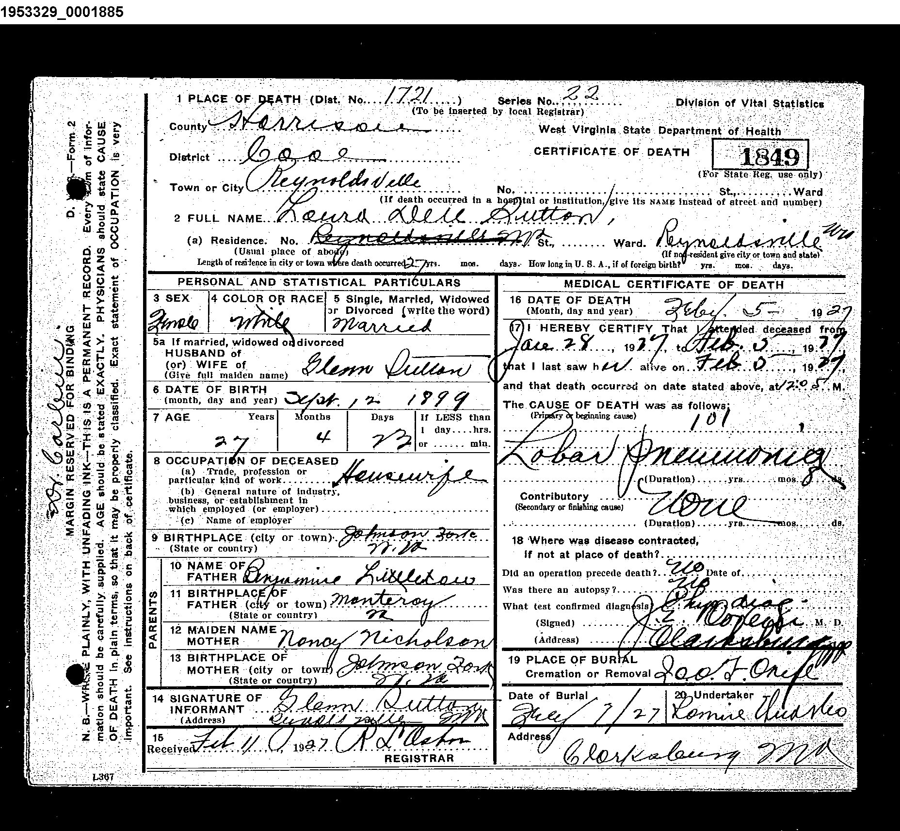 Record Image