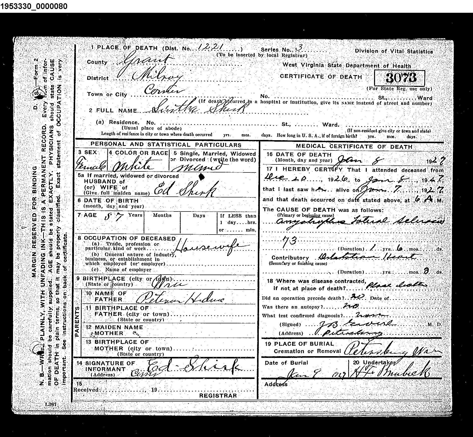 Record Image