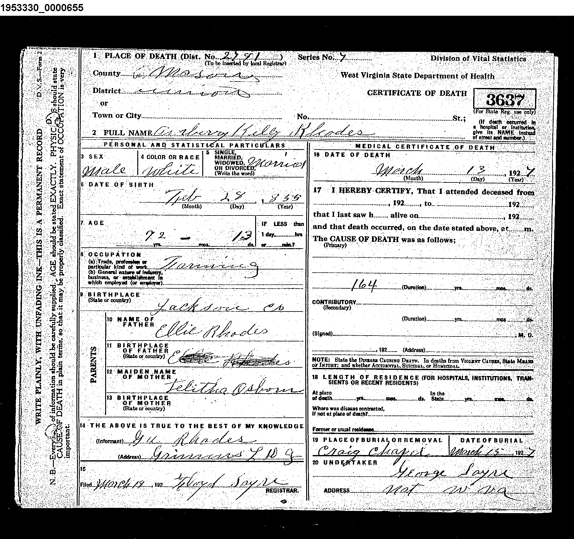 Record Image