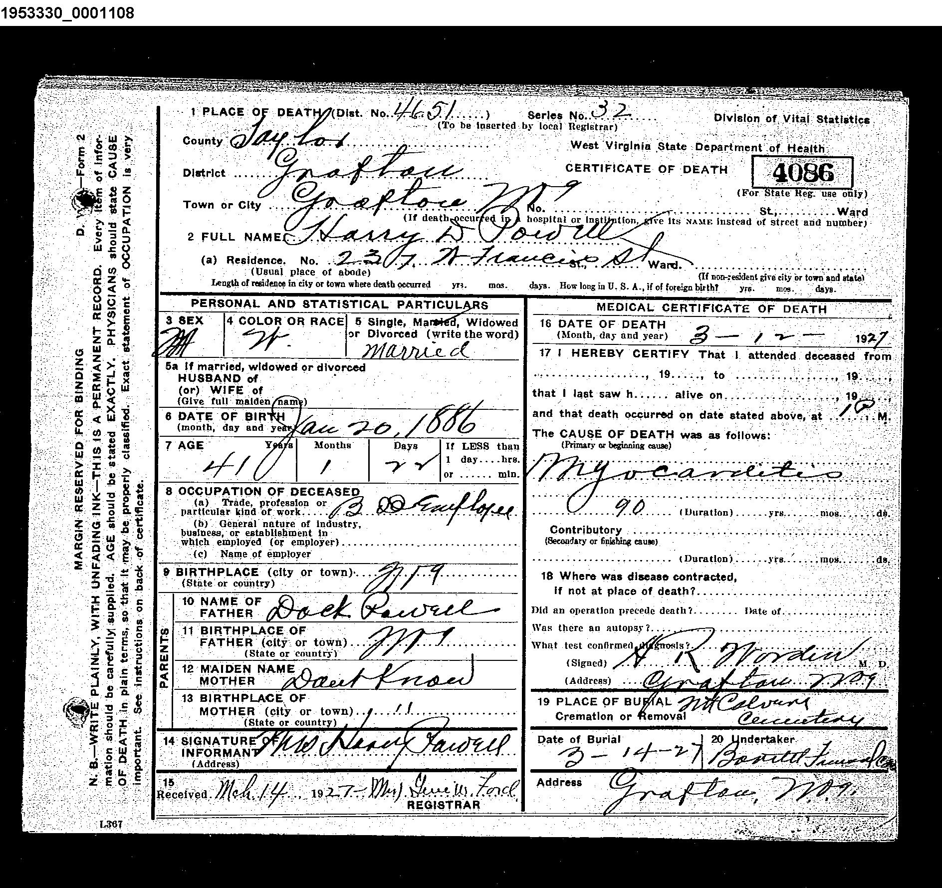 Record Image