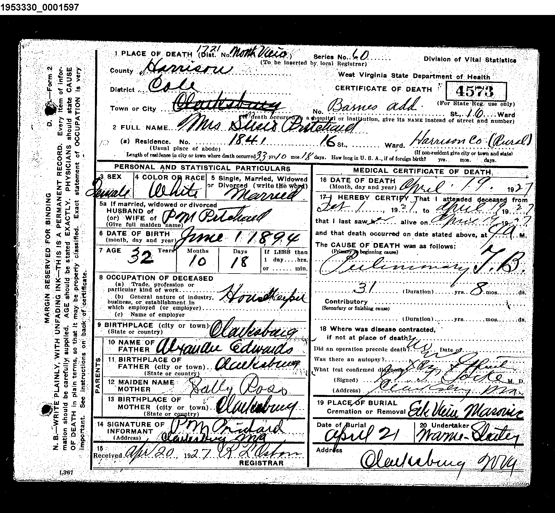 Record Image