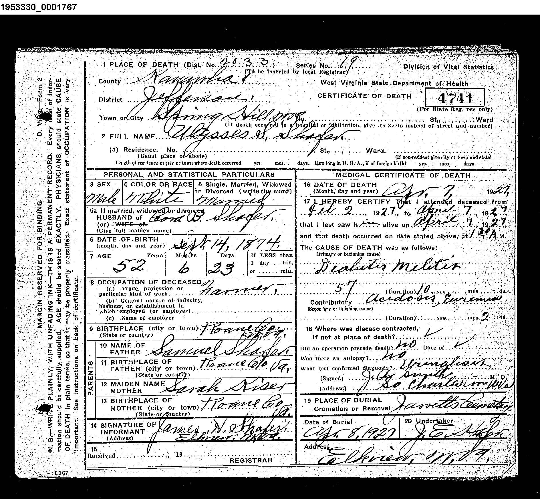 Record Image