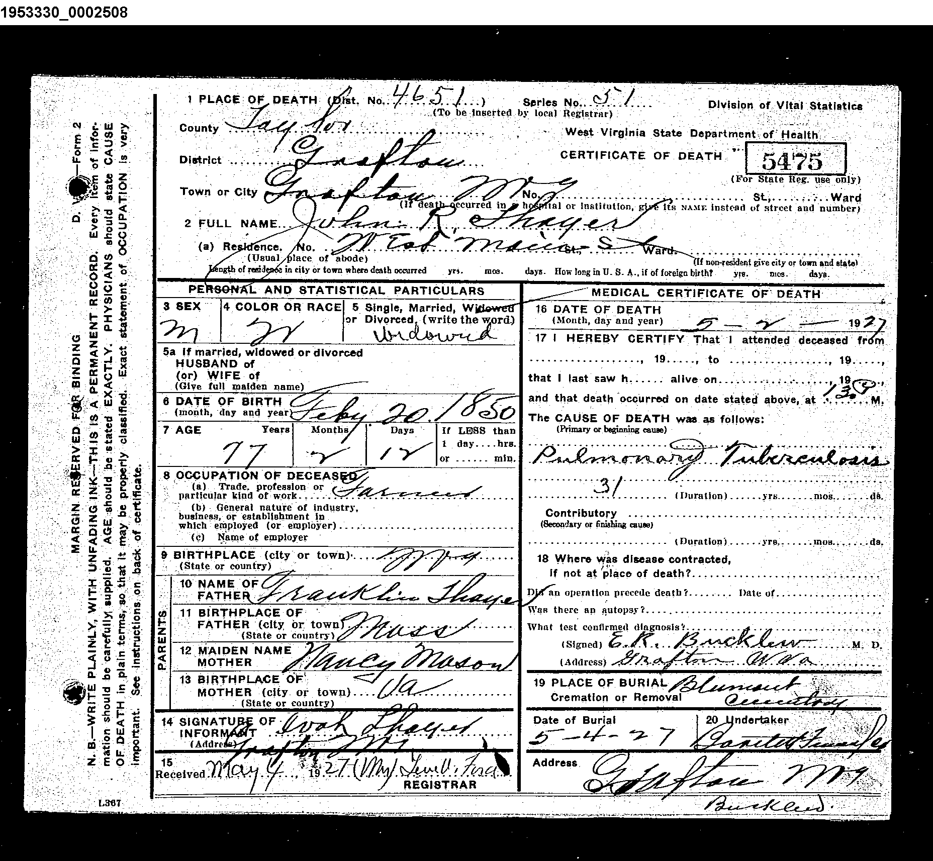 Record Image