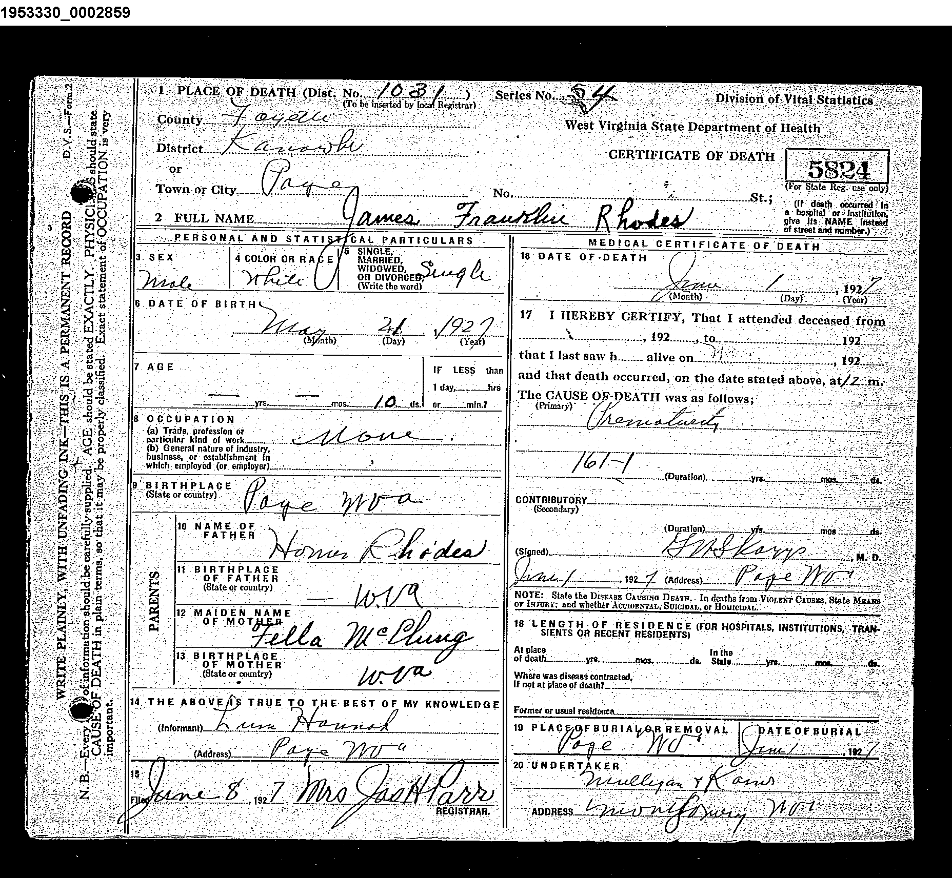 Record Image