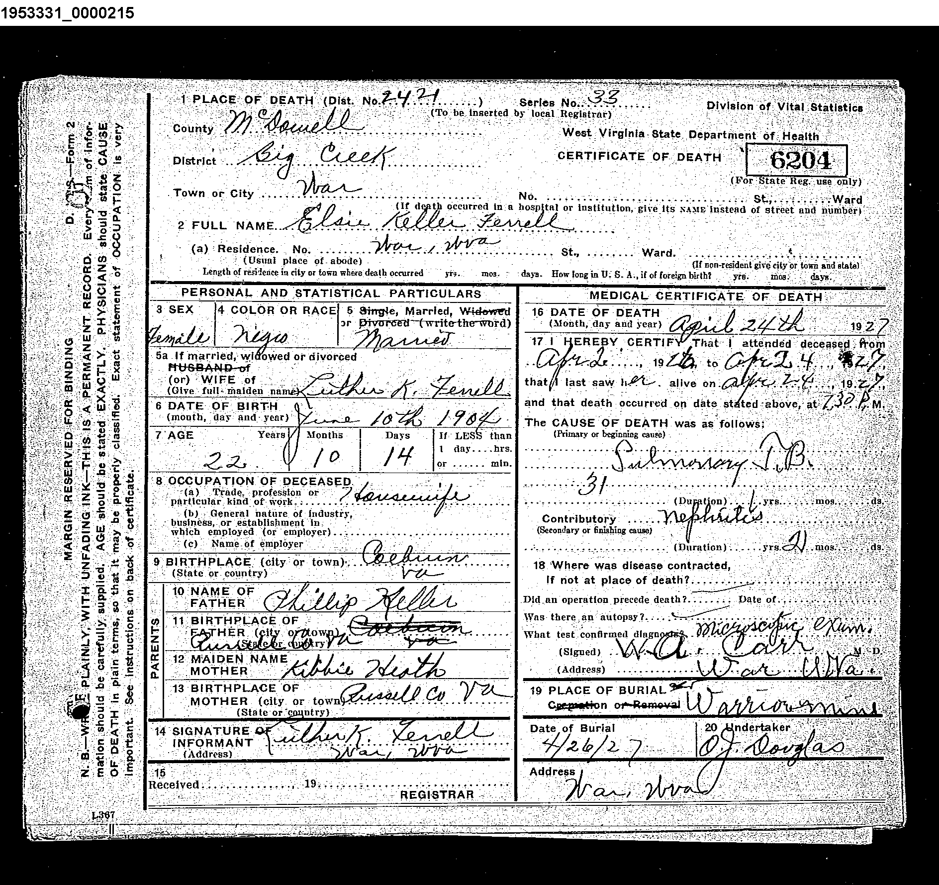 Record Image