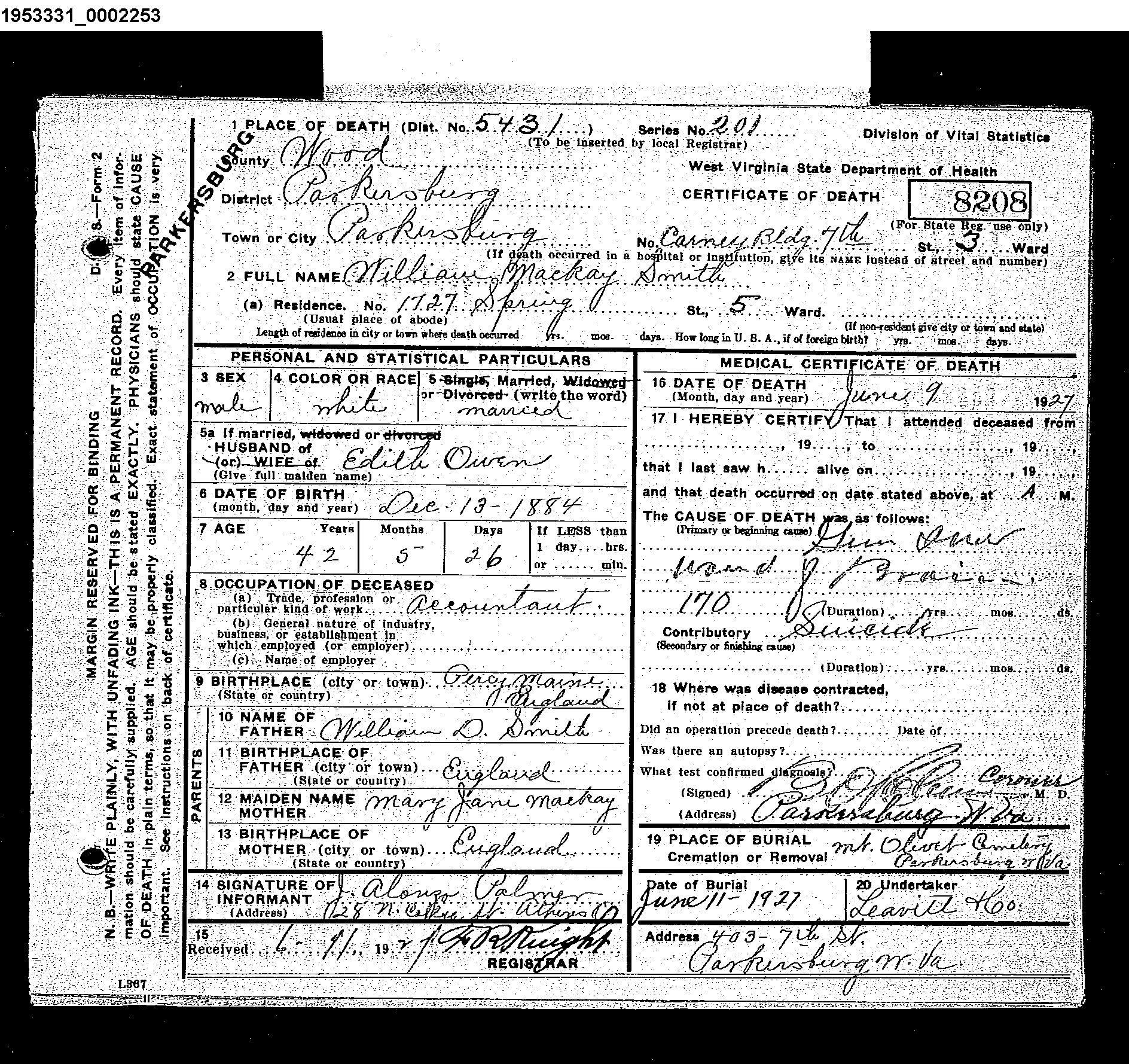 Record Image