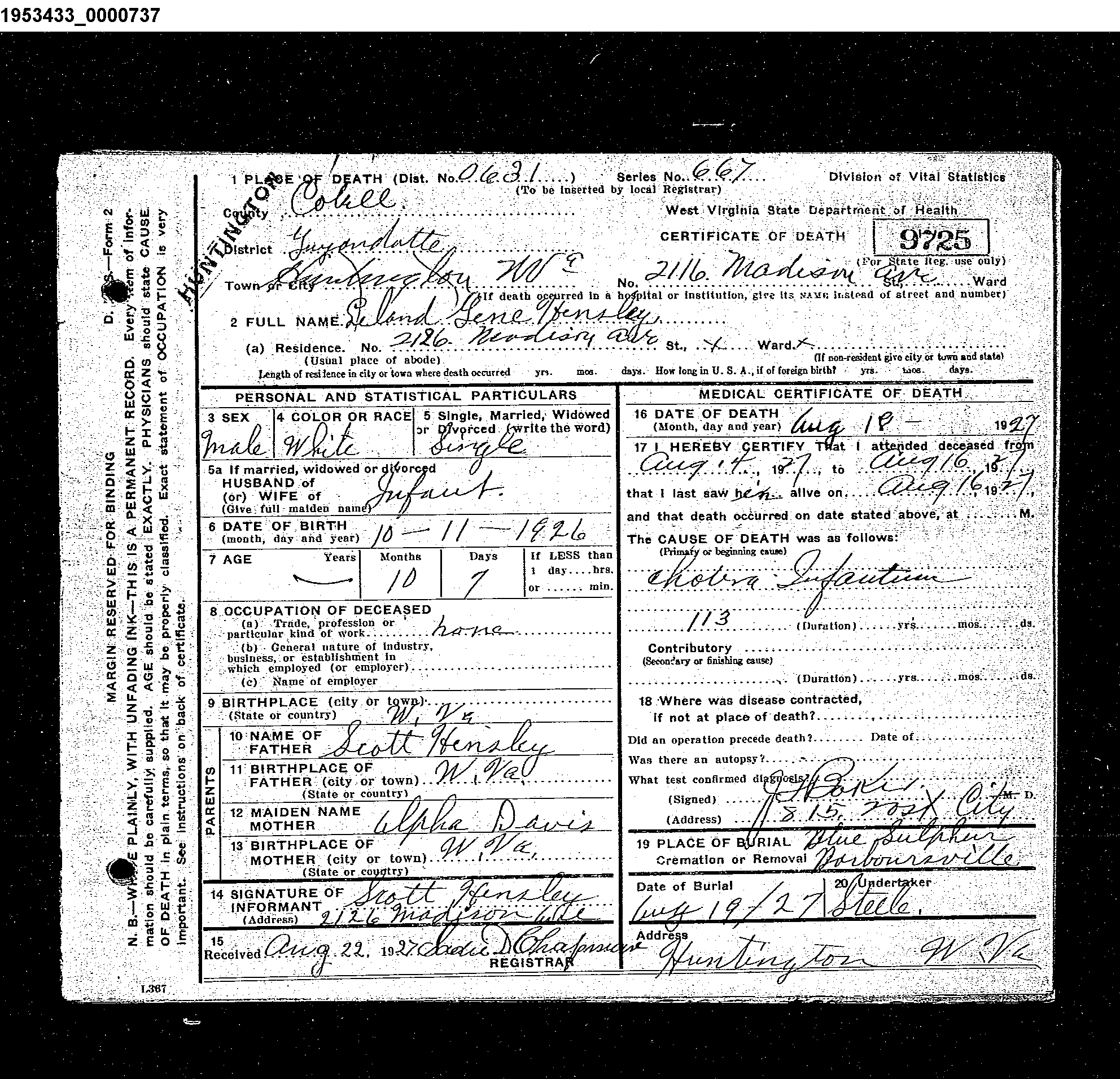 Record Image