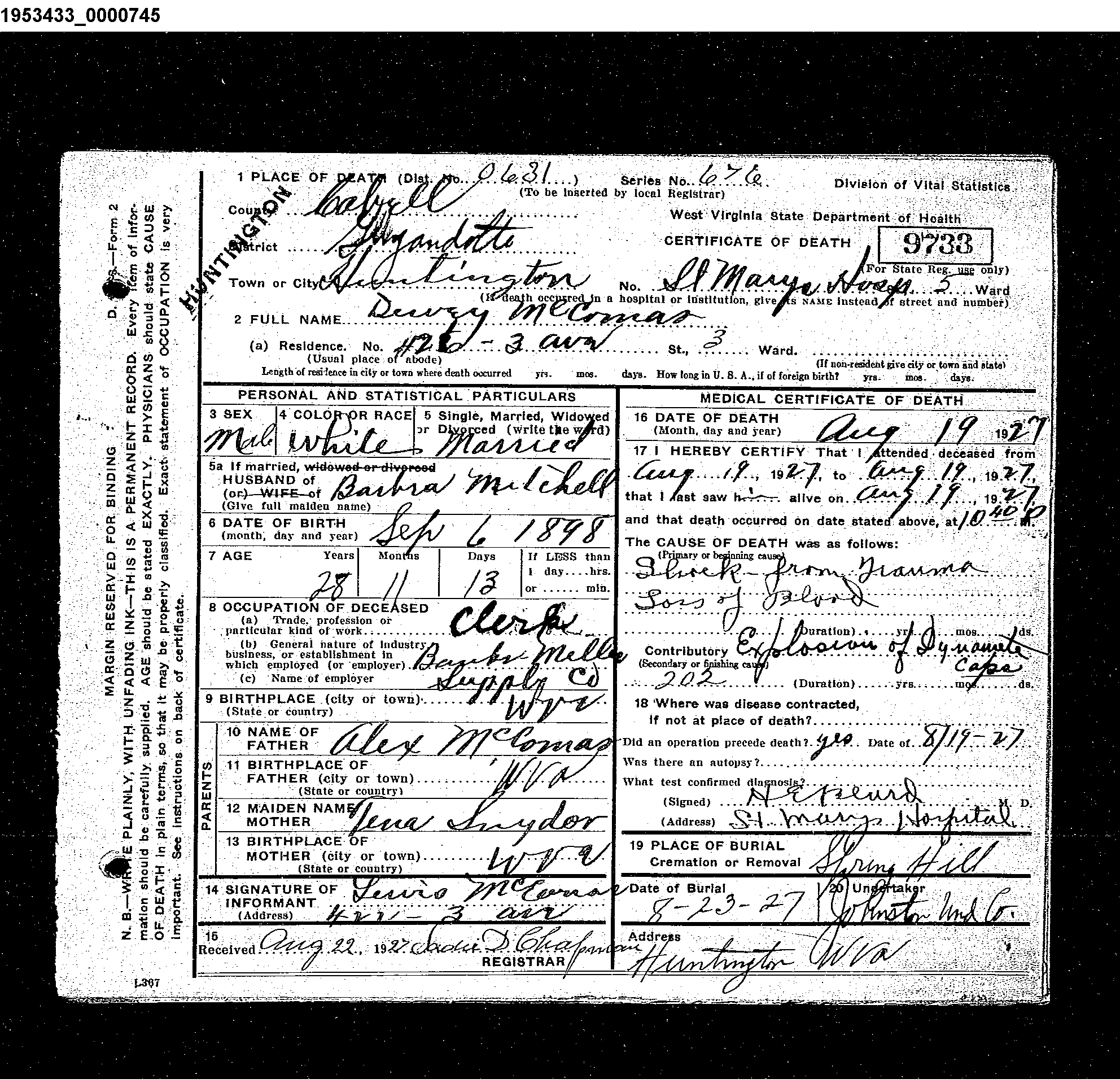 Record Image
