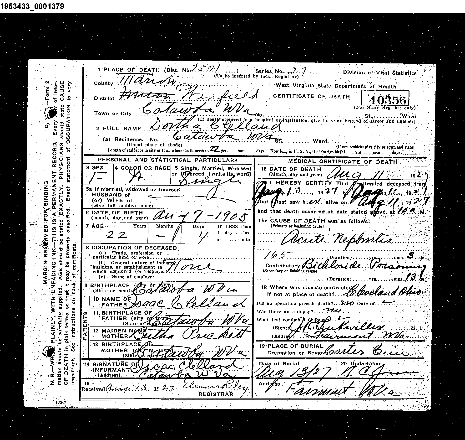 Record Image
