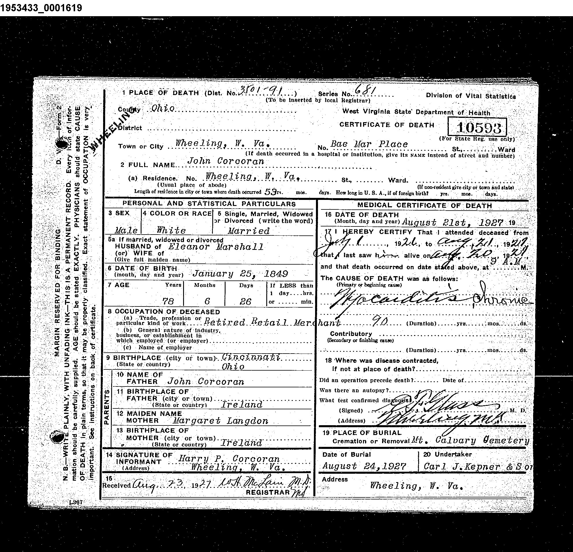 Record Image