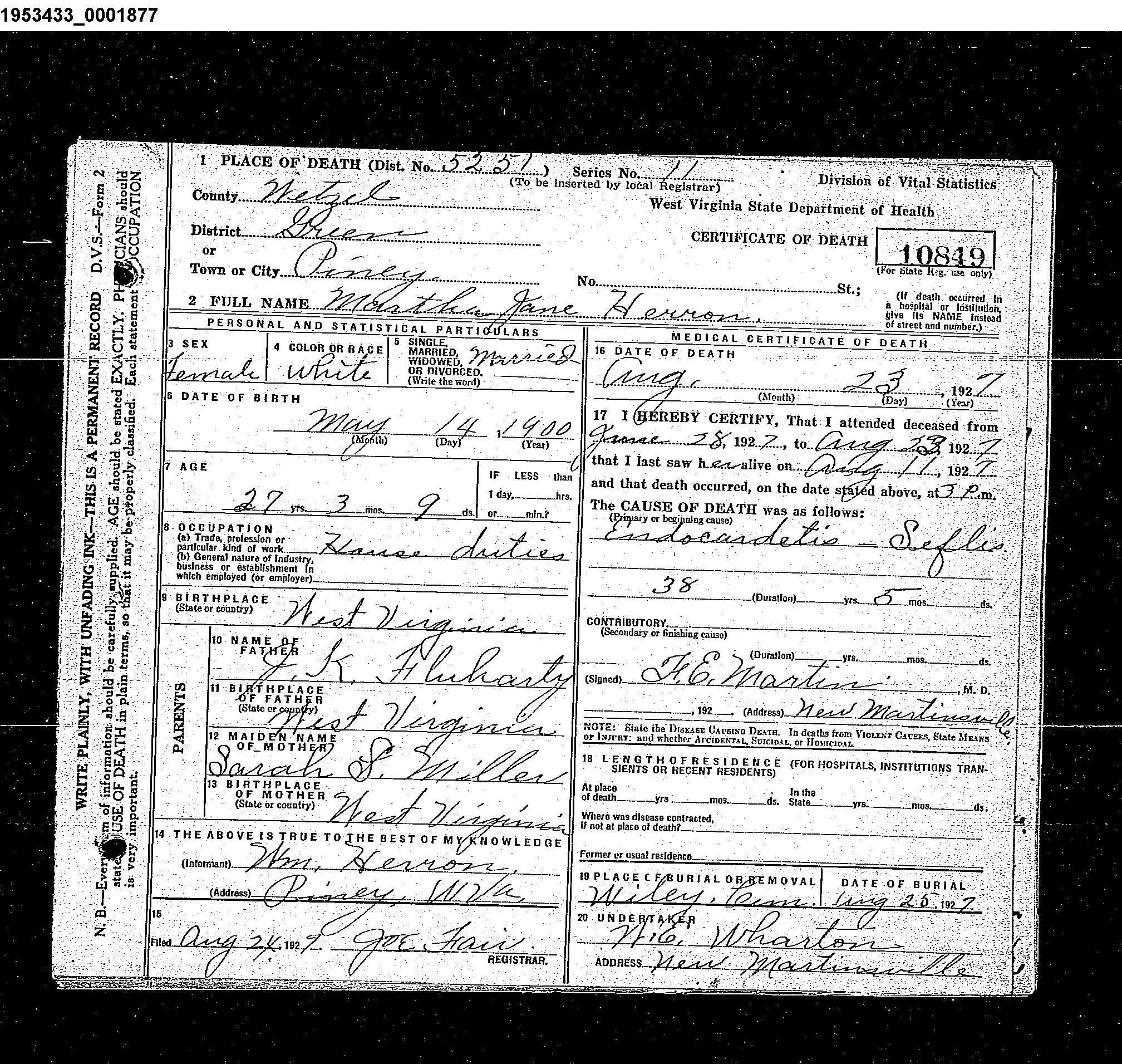 Record Image