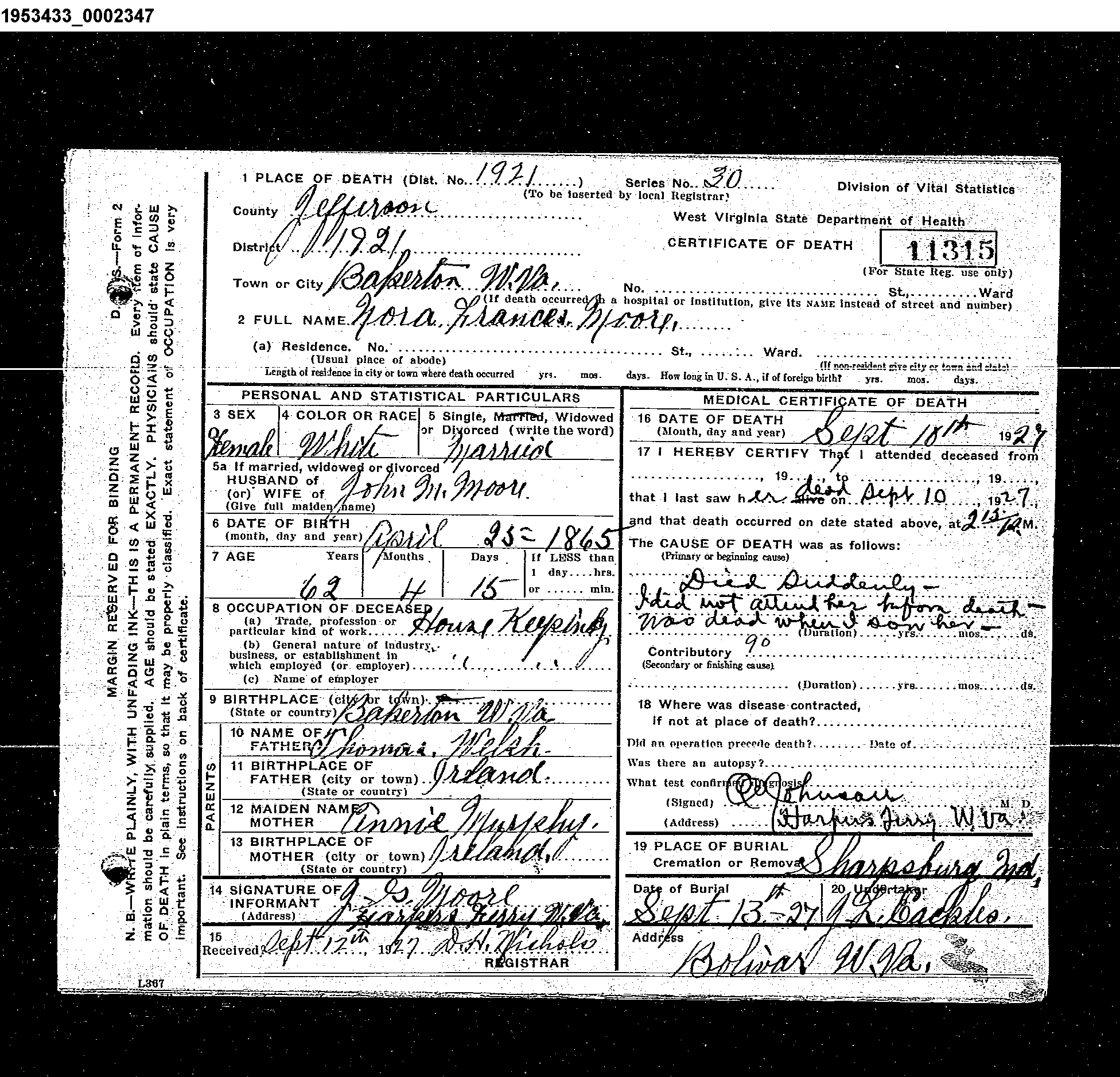 Record Image