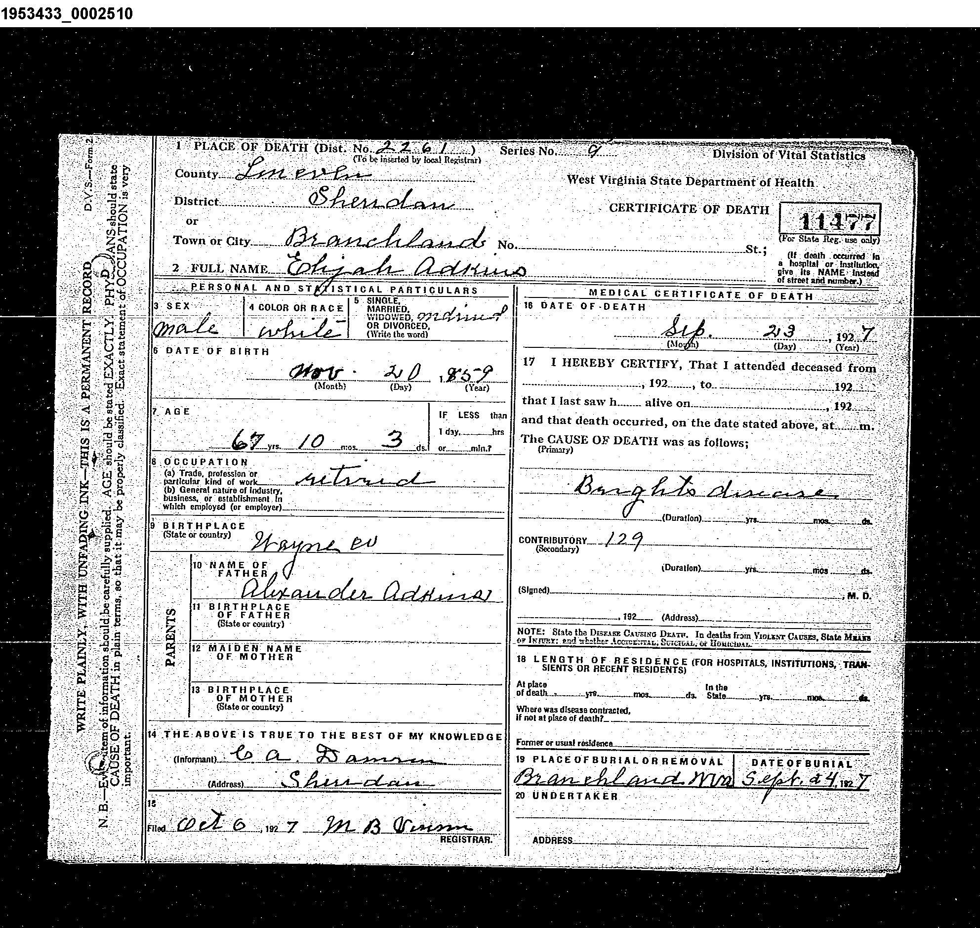 Record Image