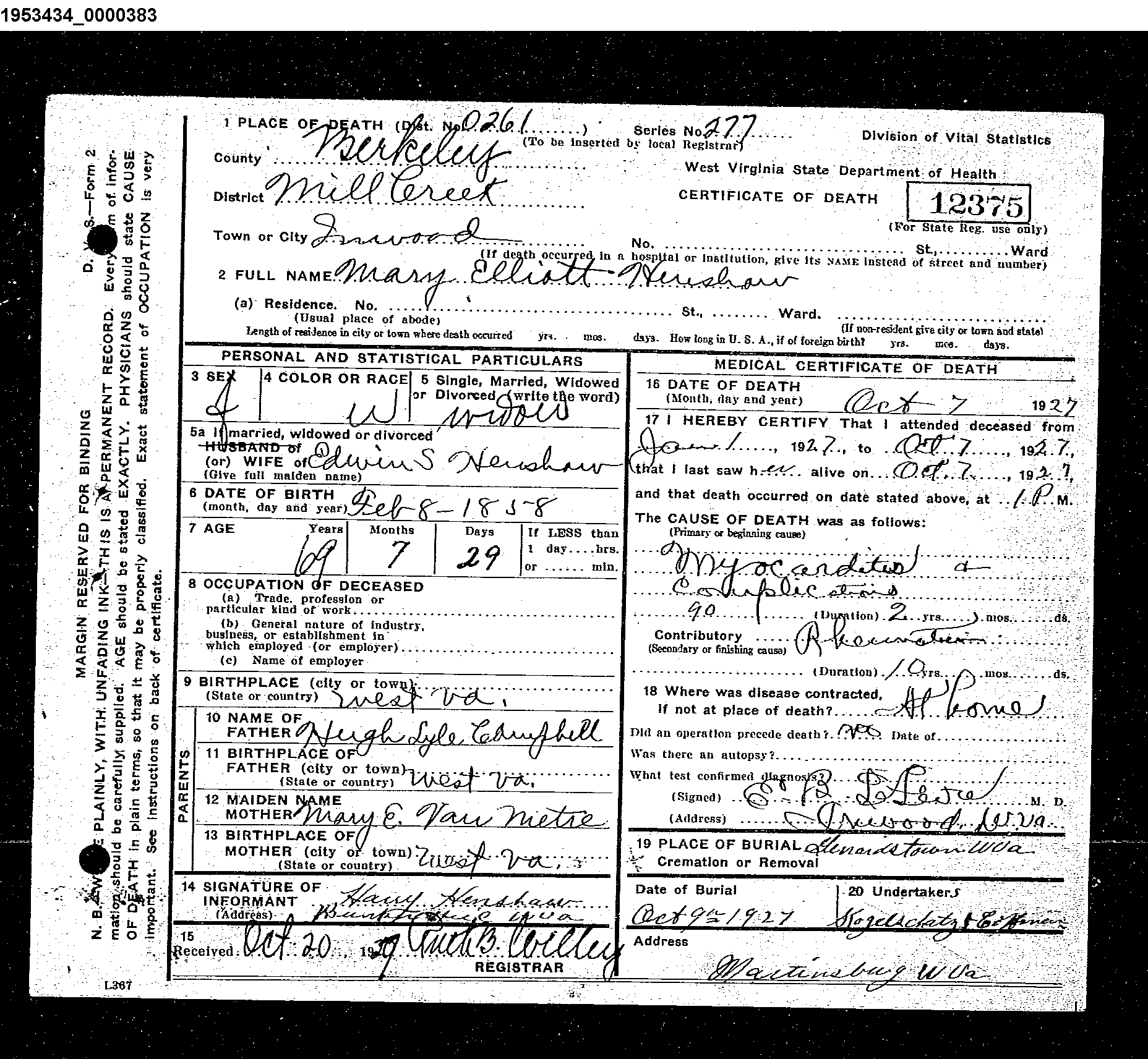 Record Image
