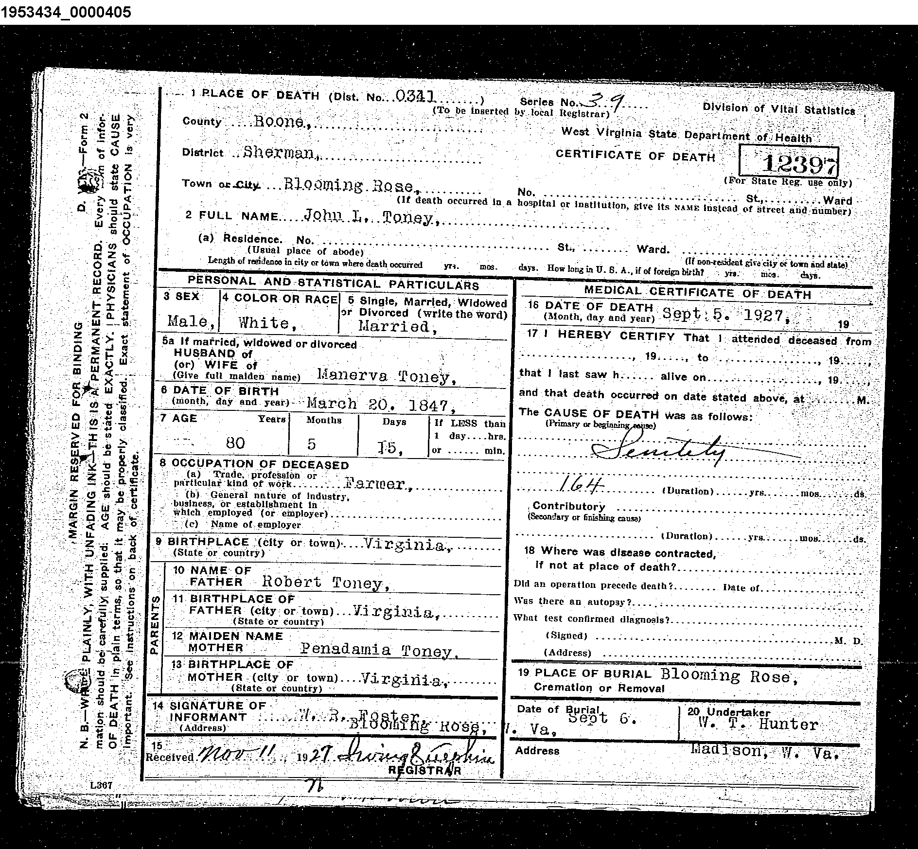 Record Image