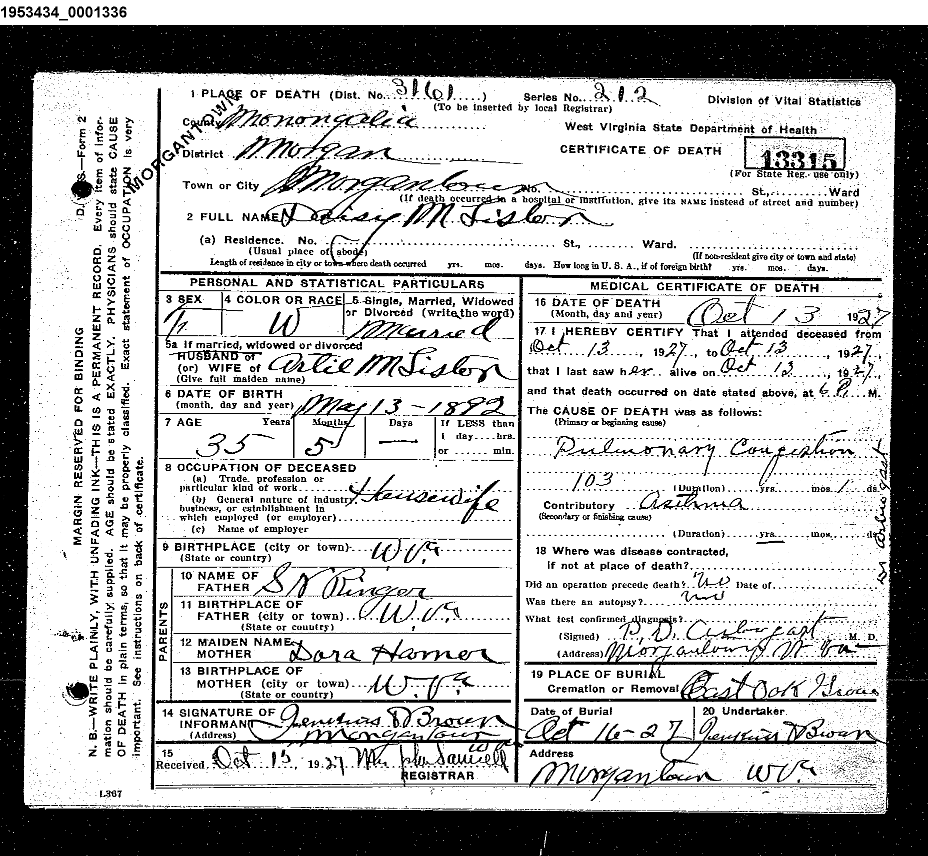 Record Image