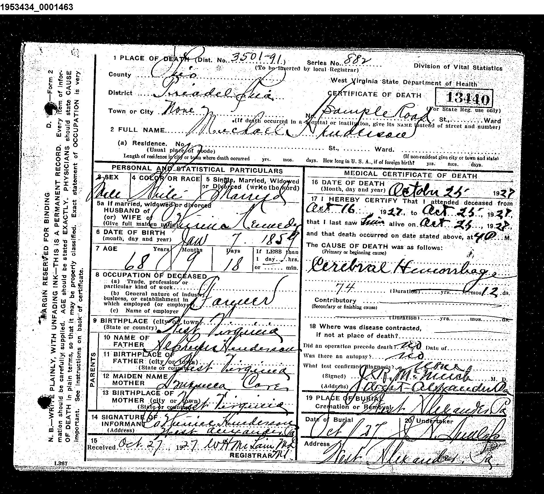 Record Image