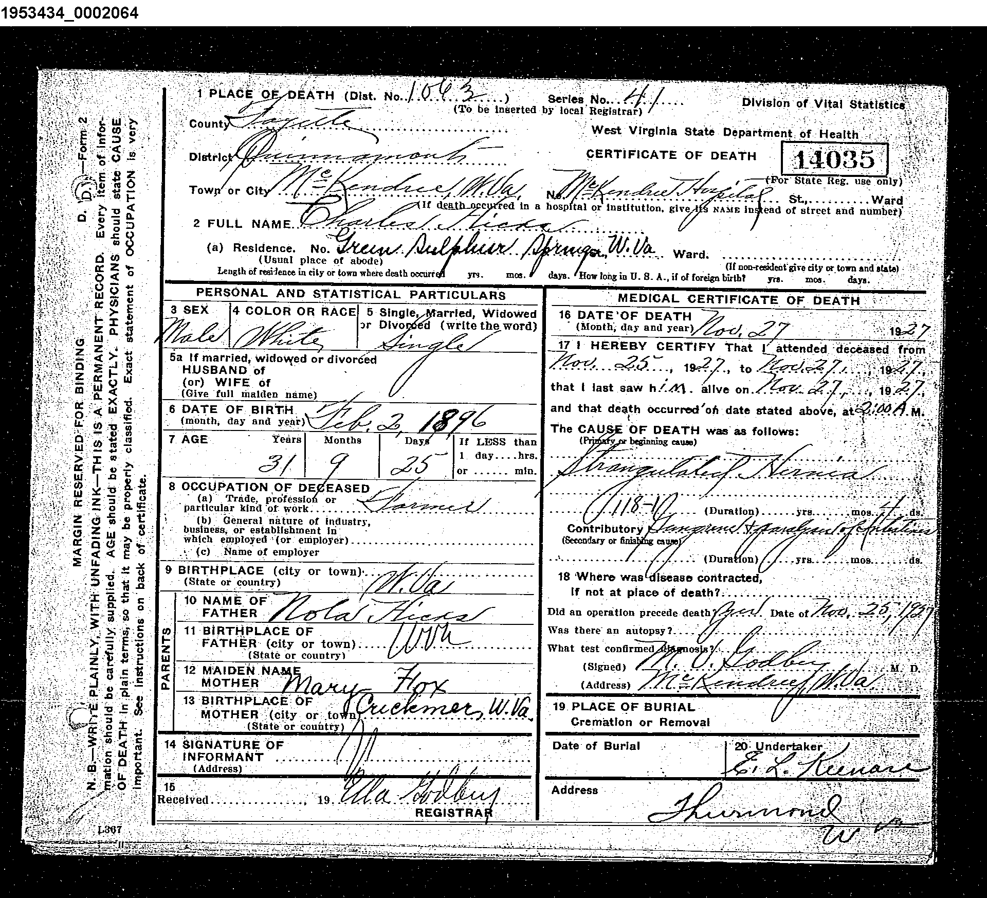 Record Image