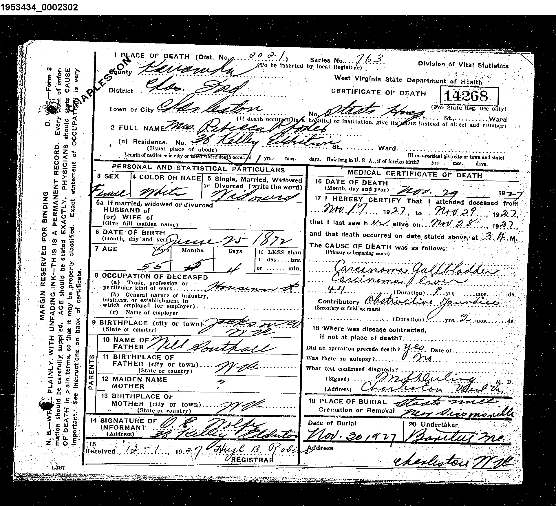 Record Image
