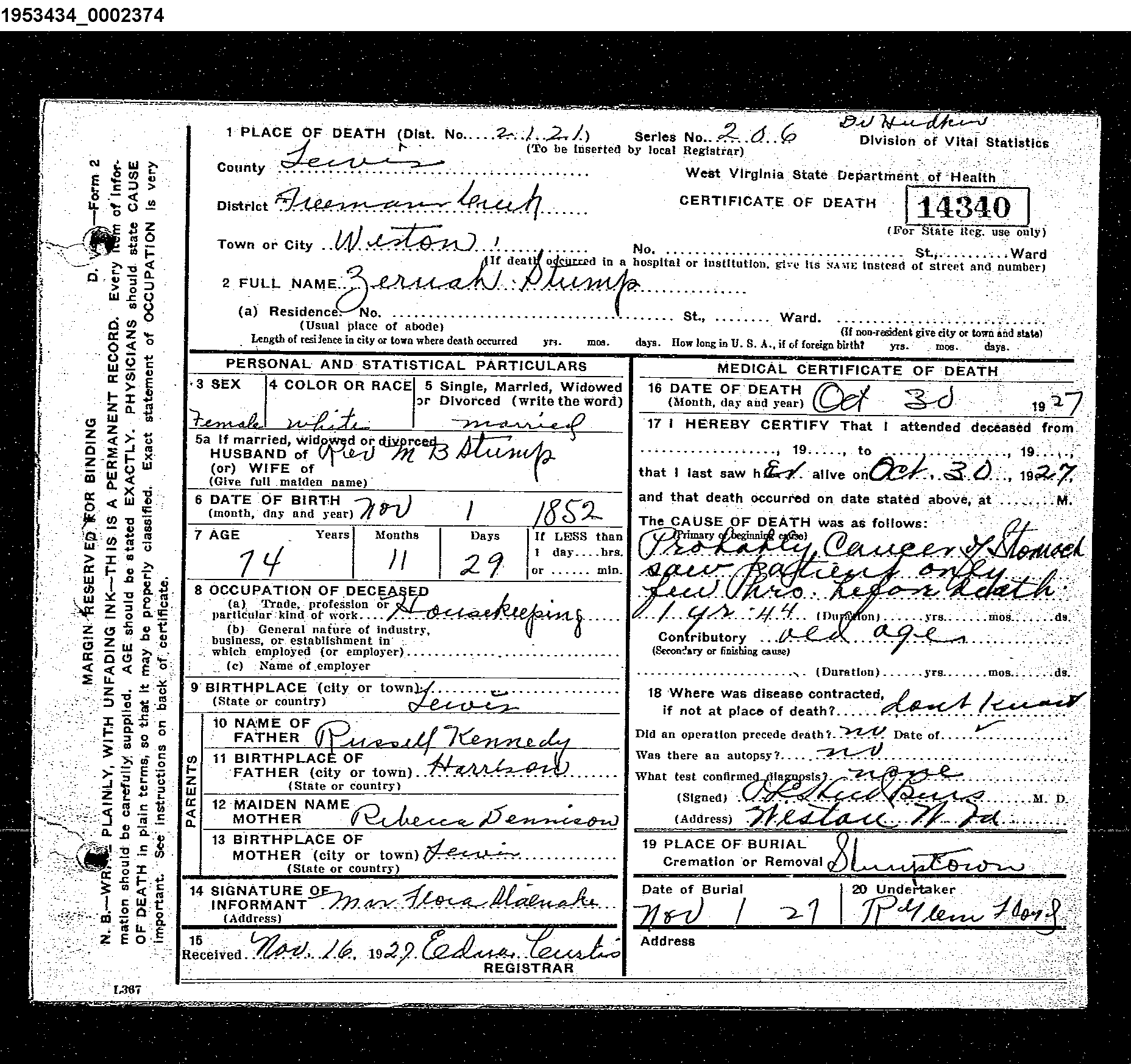 Record Image