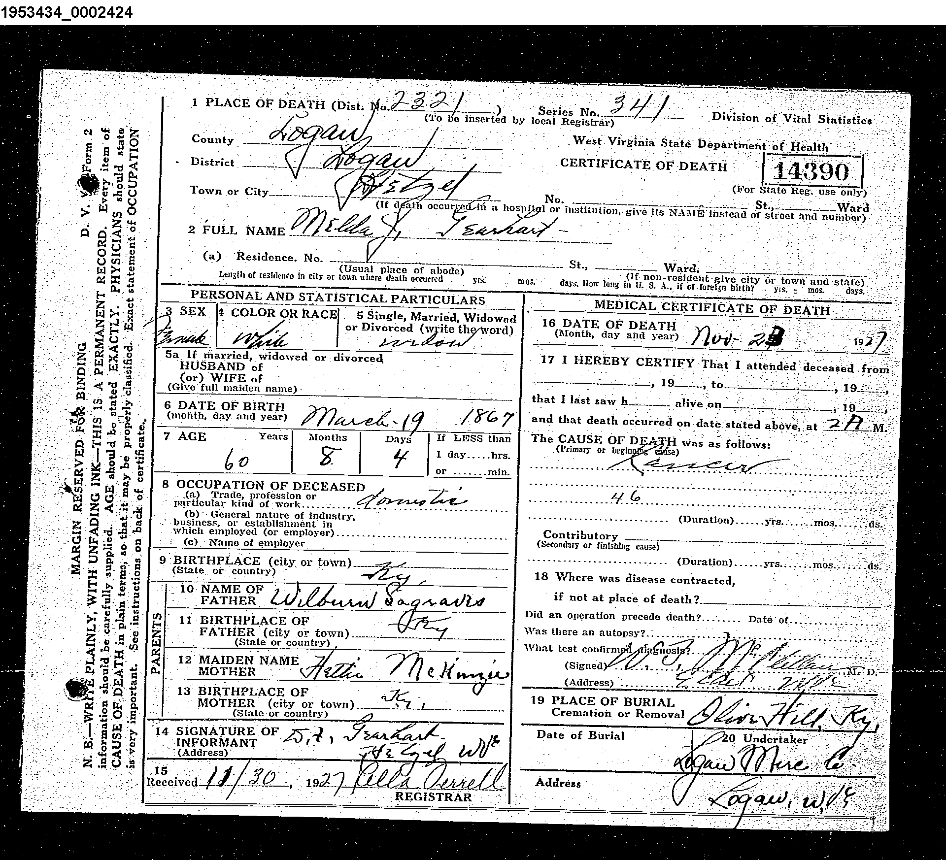 Record Image