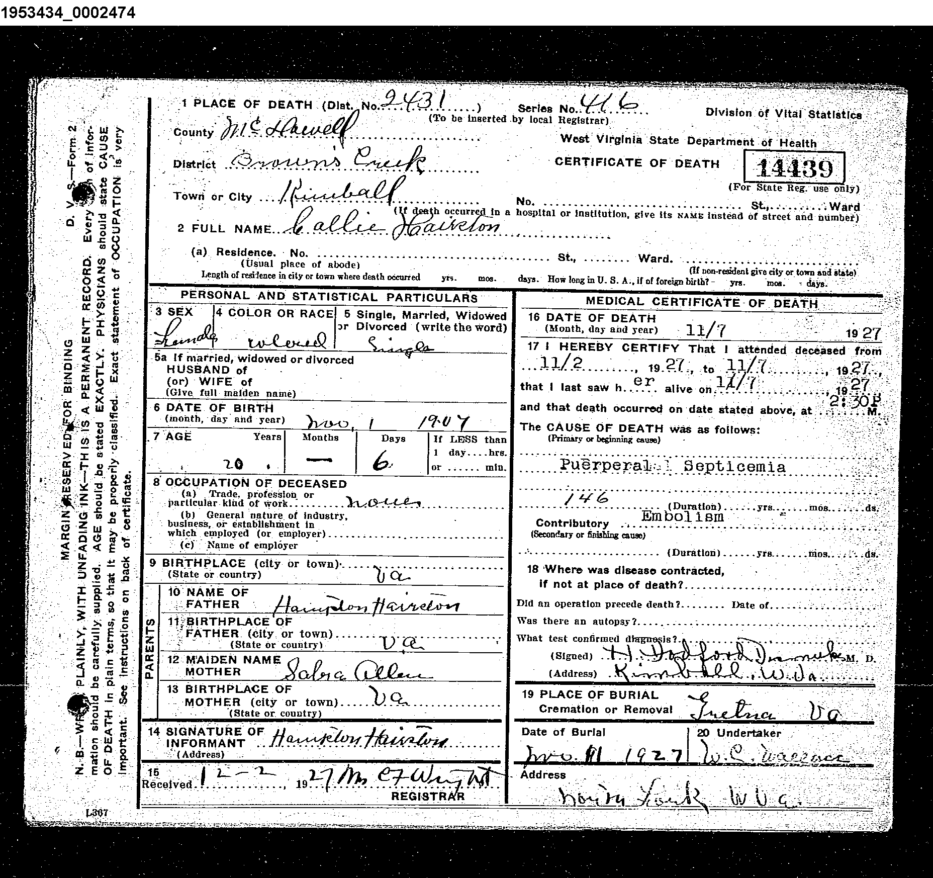 Record Image