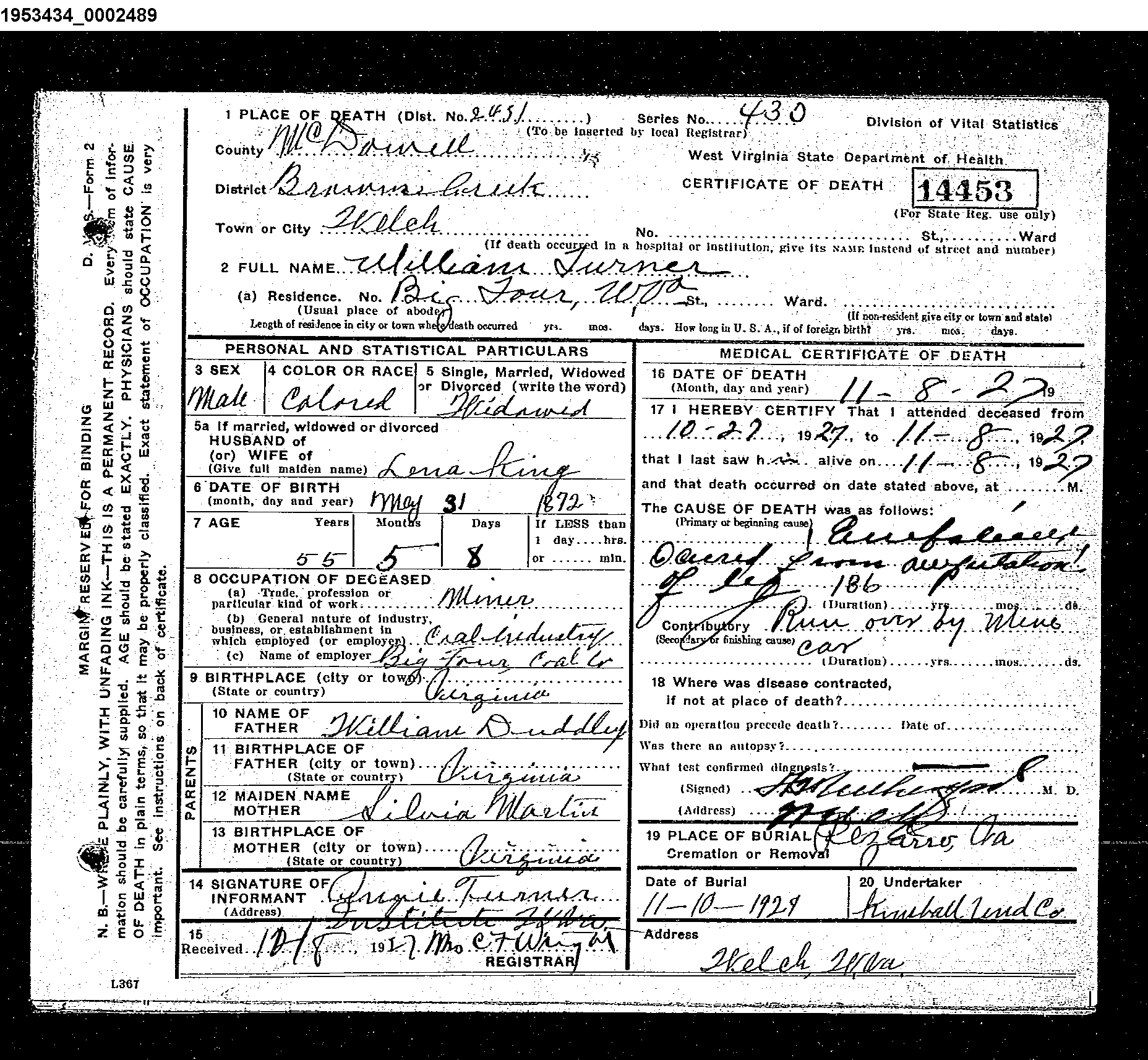 Record Image
