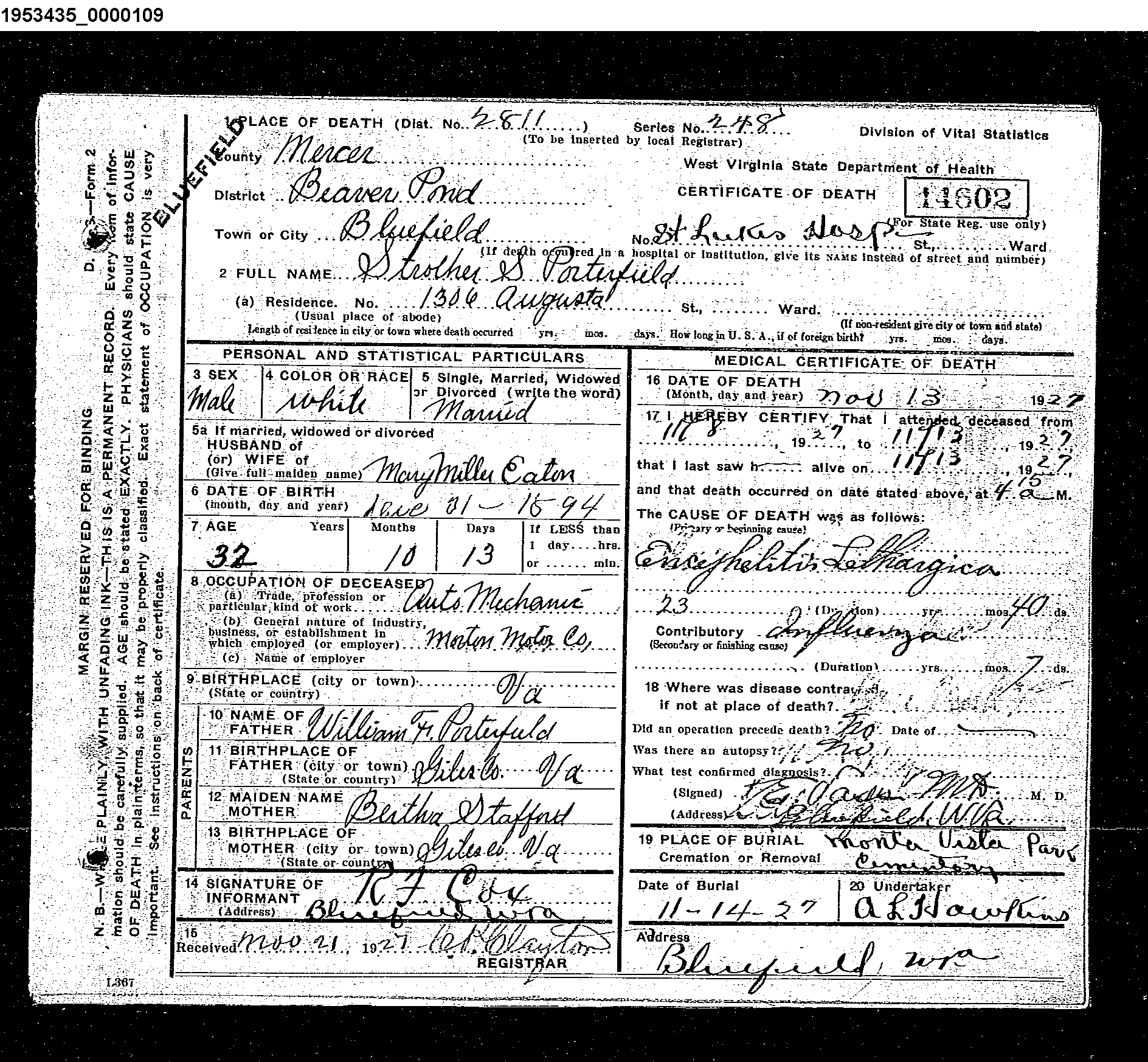 Record Image