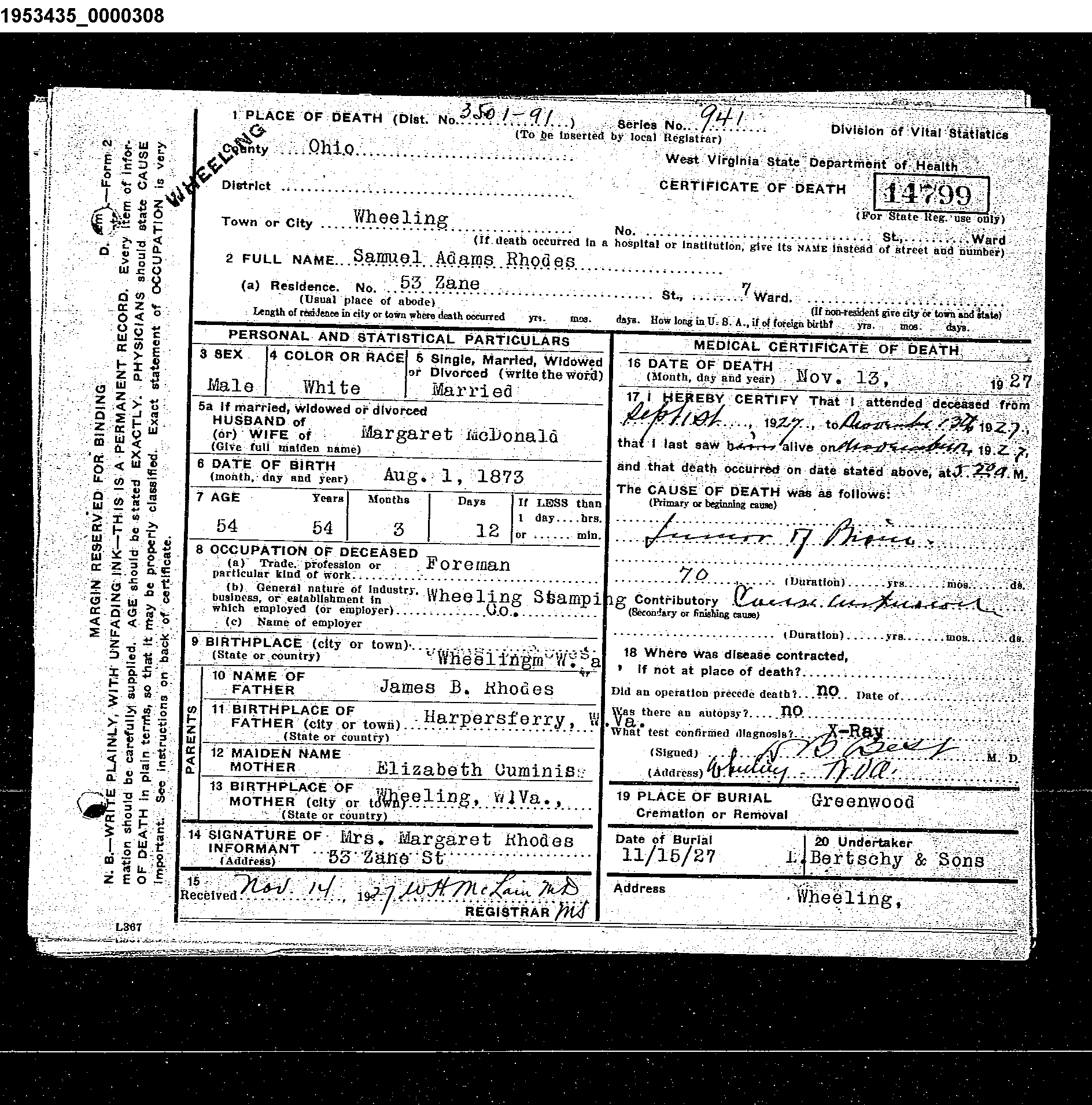 Record Image