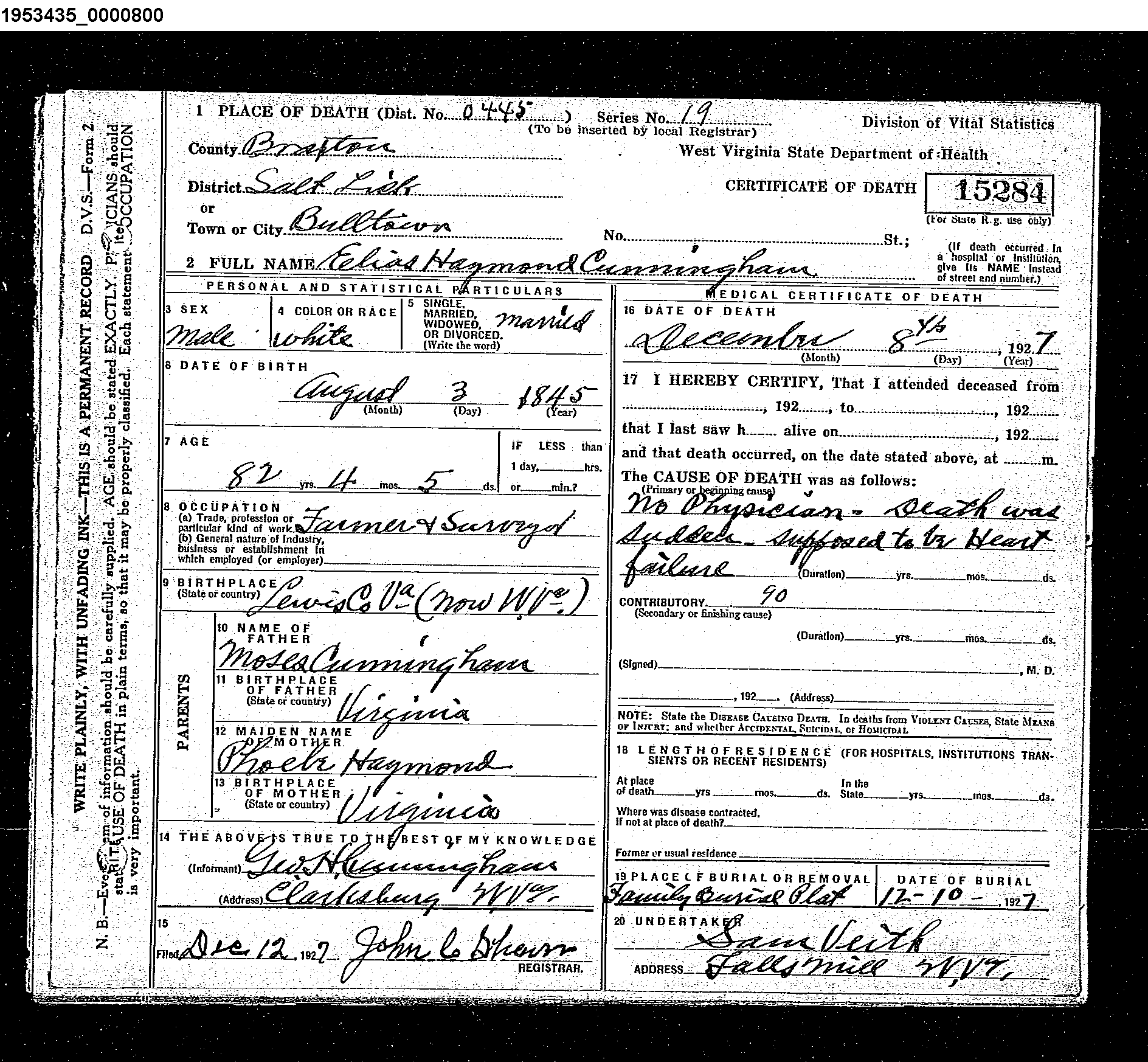 Record Image