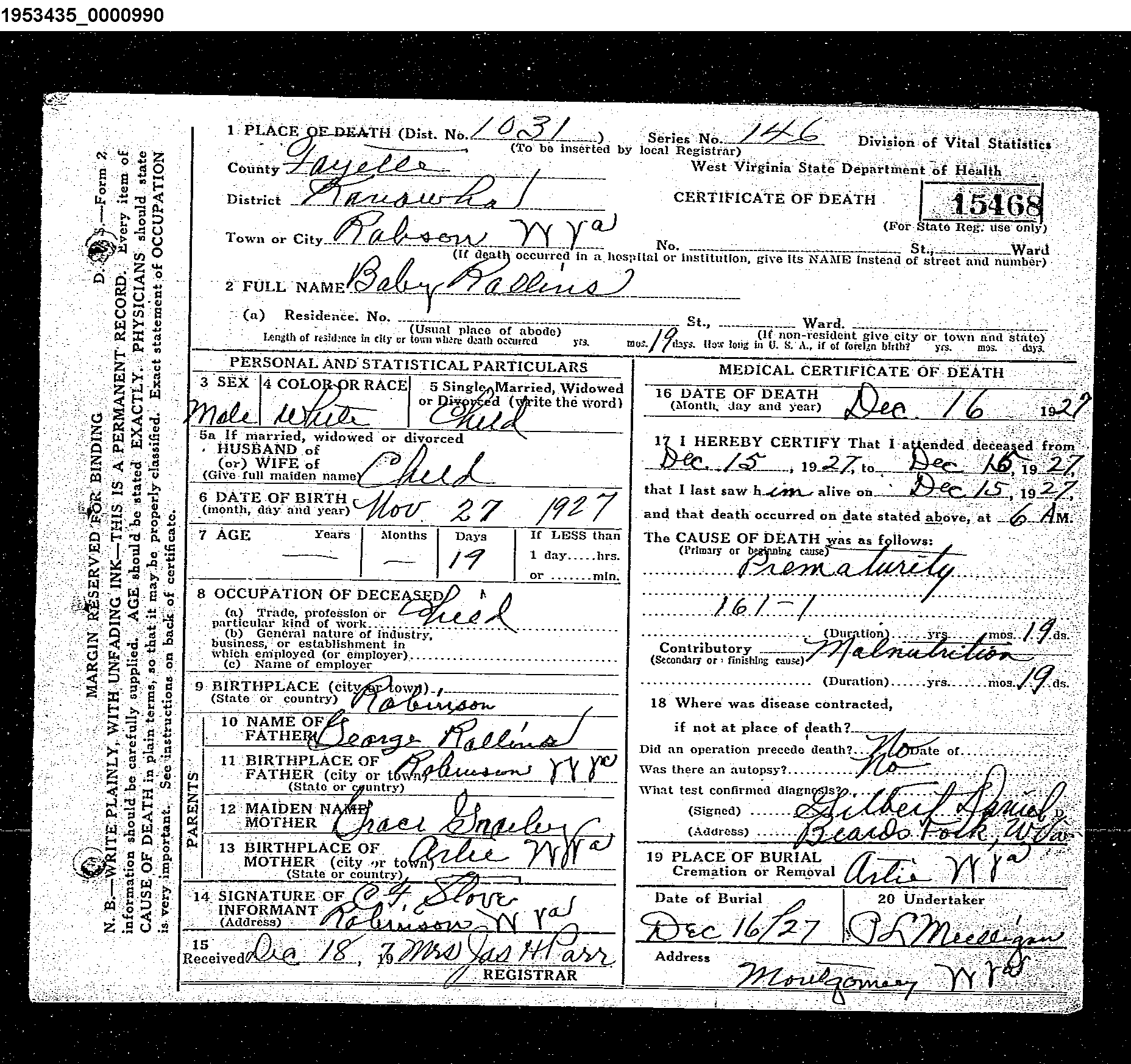 Record Image