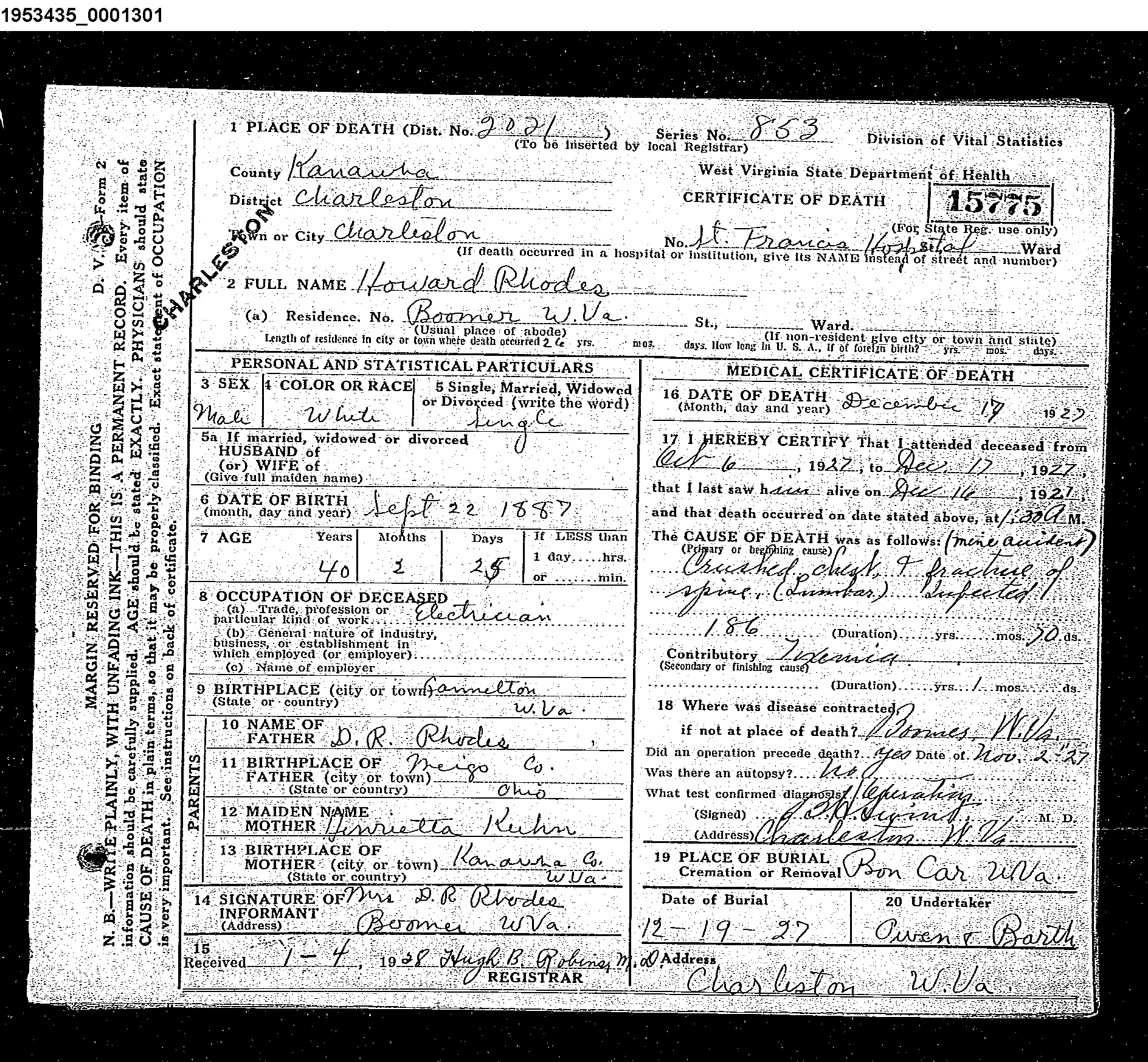 Record Image
