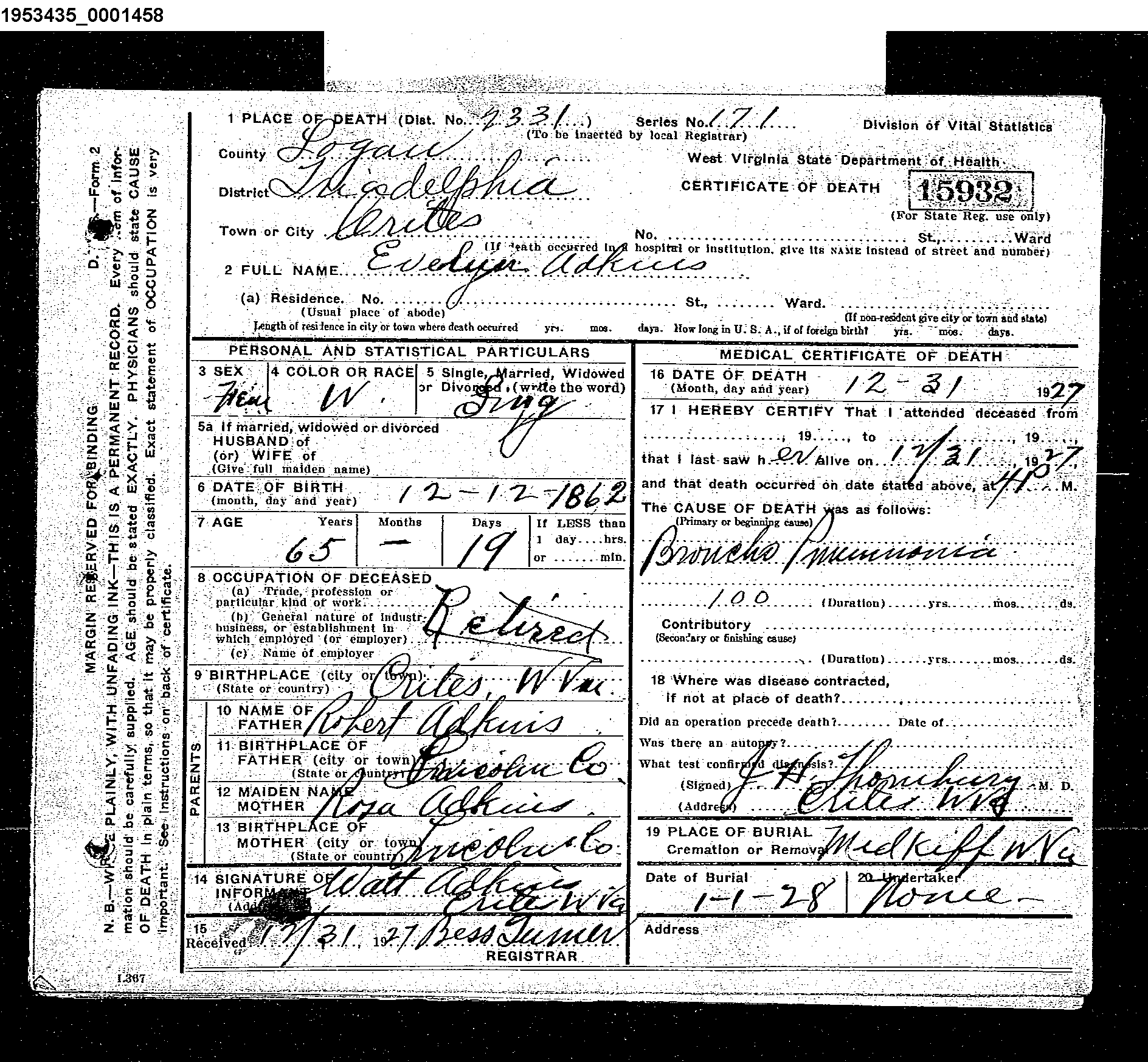 Record Image