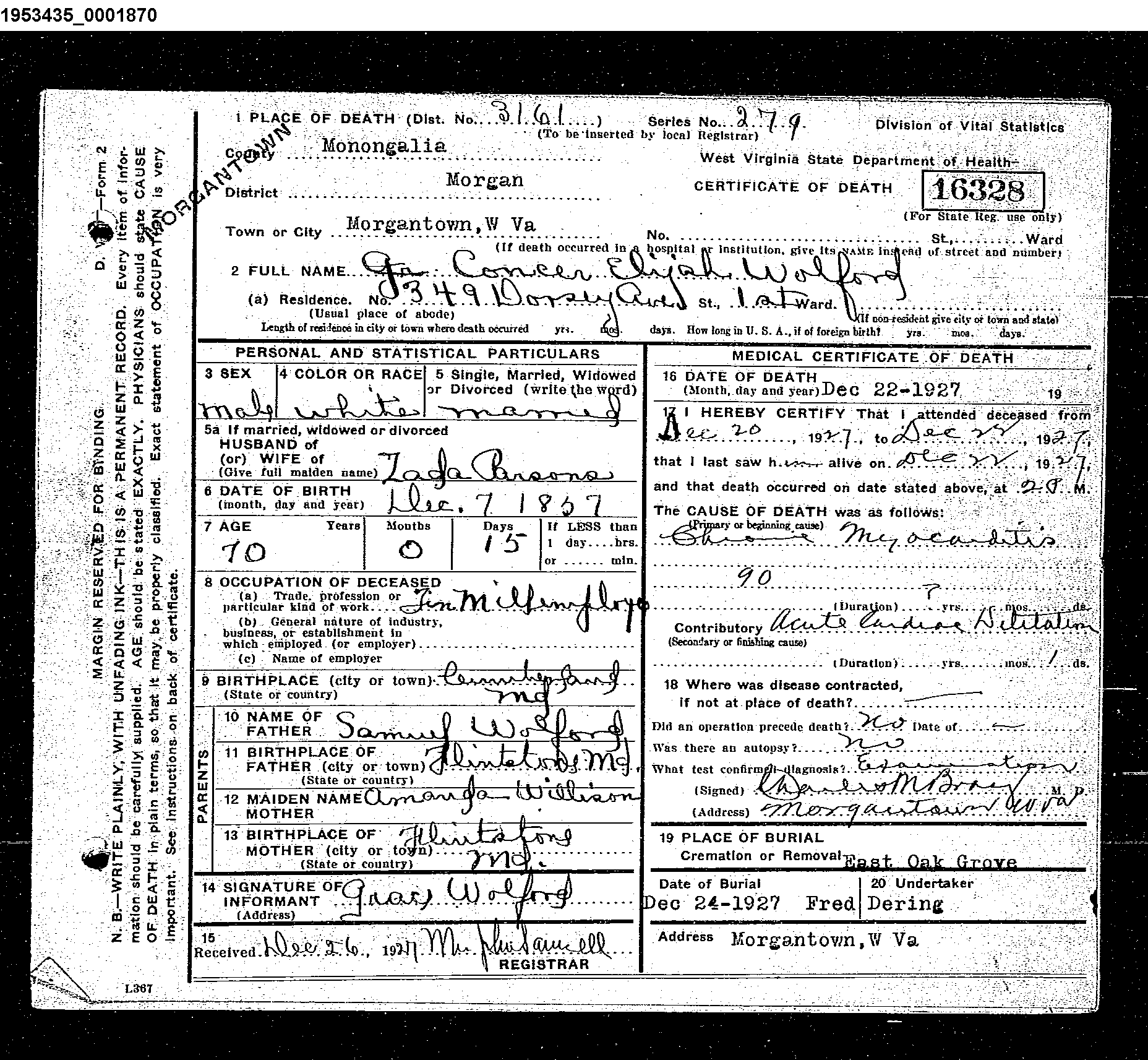 Record Image